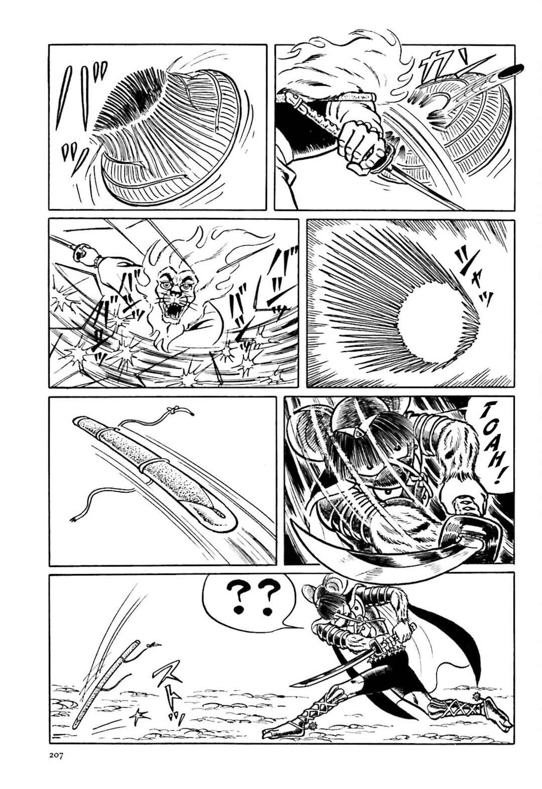 Page 43 Chapter 4 The Vigilant Lionmaru