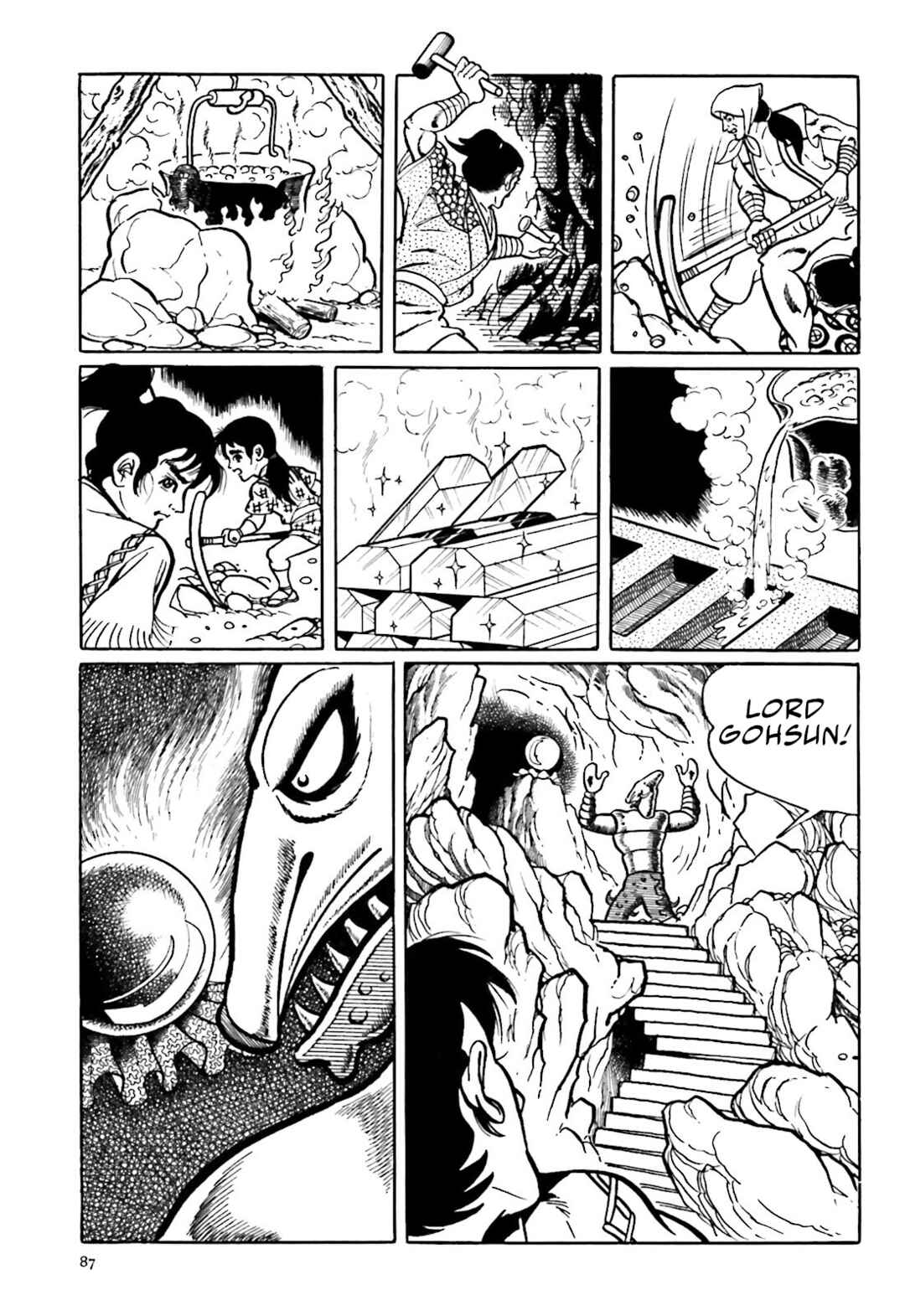 Page 25 Chapter 2 The Vigilant Lionmaru