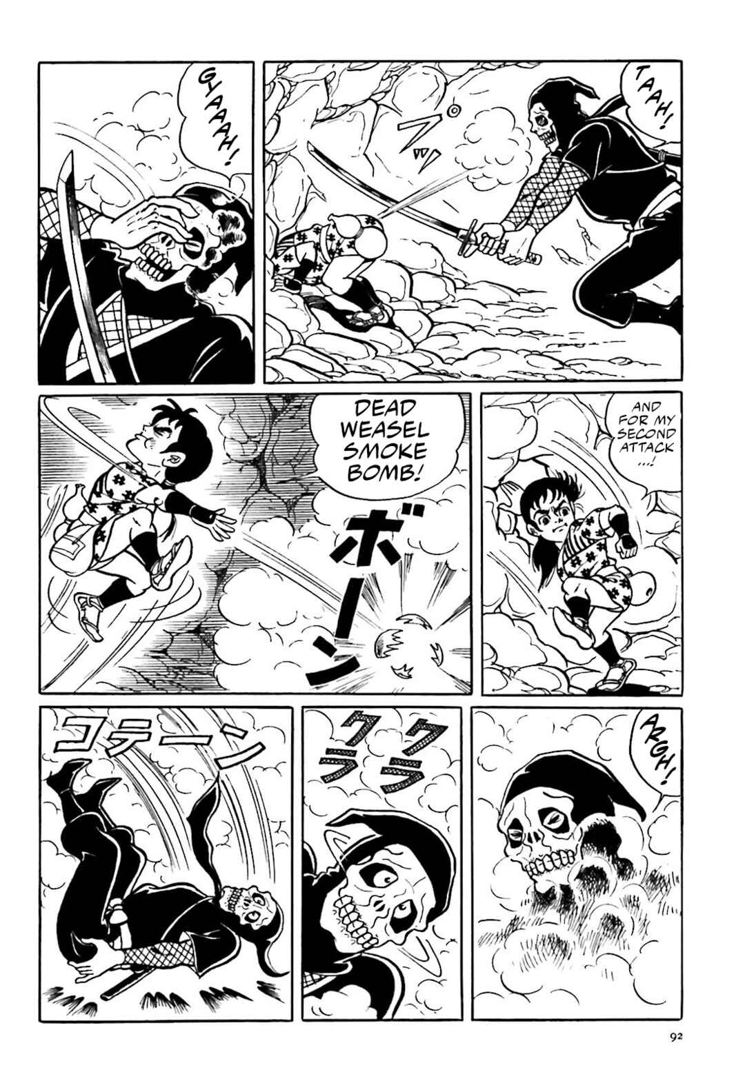 Page 30 Chapter 2 The Vigilant Lionmaru
