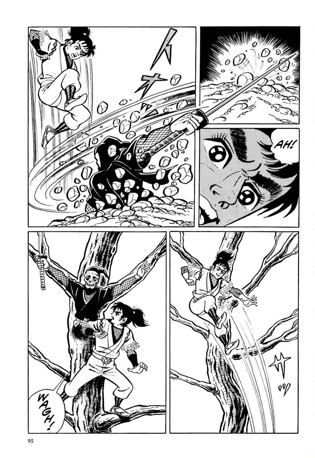Page 33 Chapter 2 The Vigilant Lionmaru