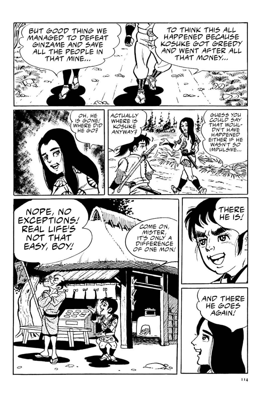 Page 52 Chapter 2 The Vigilant Lionmaru