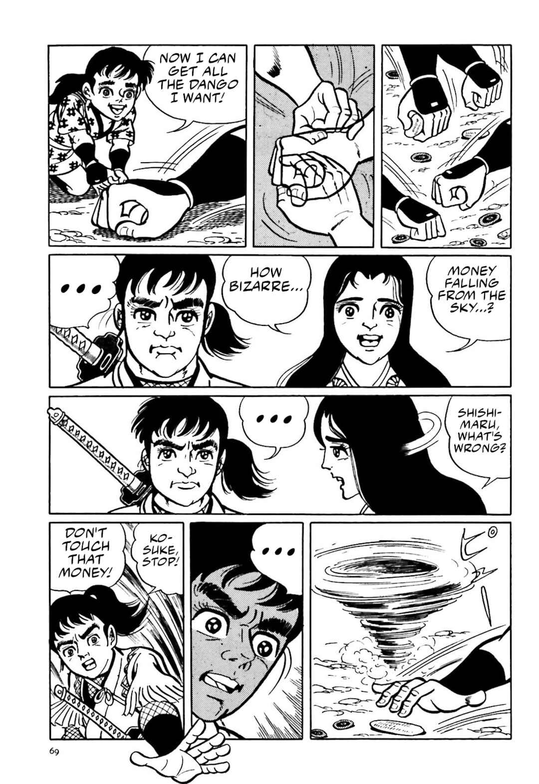 Page 7 Chapter 2 The Vigilant Lionmaru