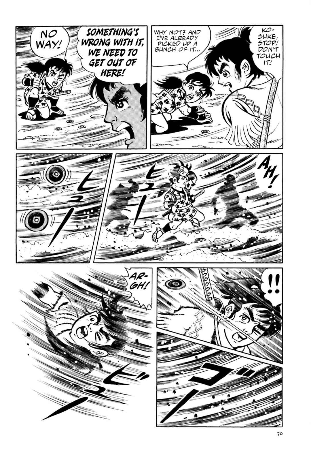 Page 8 Chapter 2 The Vigilant Lionmaru