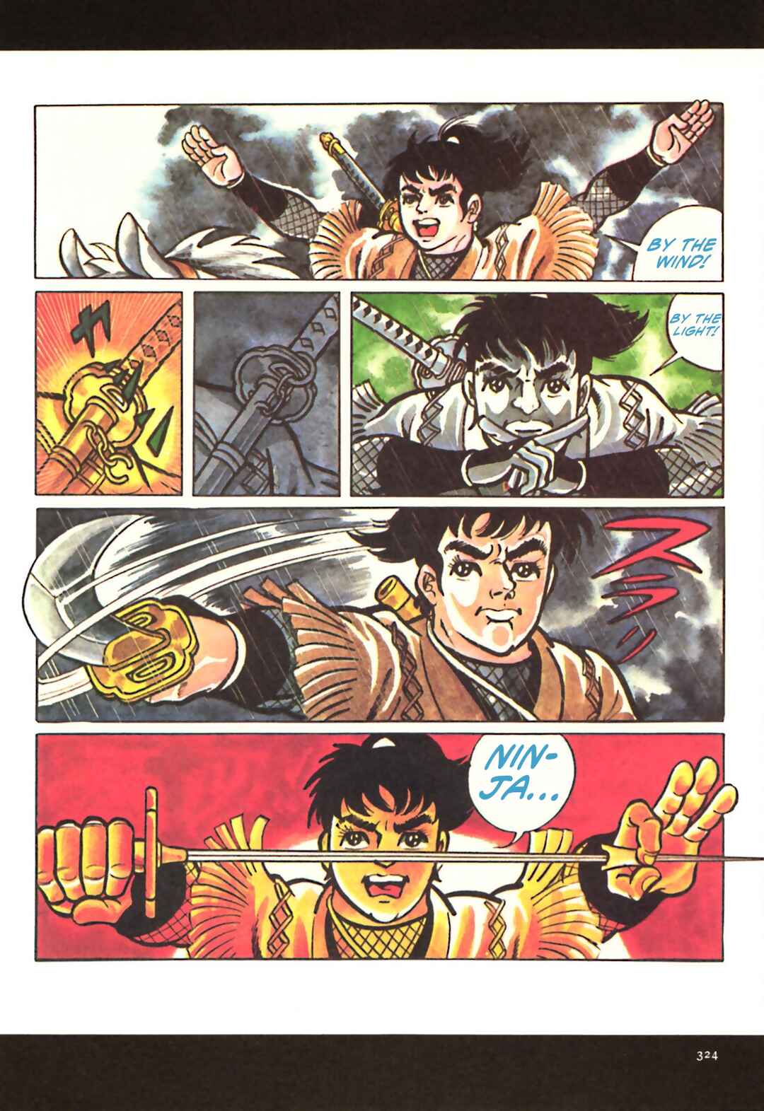 Page 20 Chapter 17 The Vigilant Lionmaru