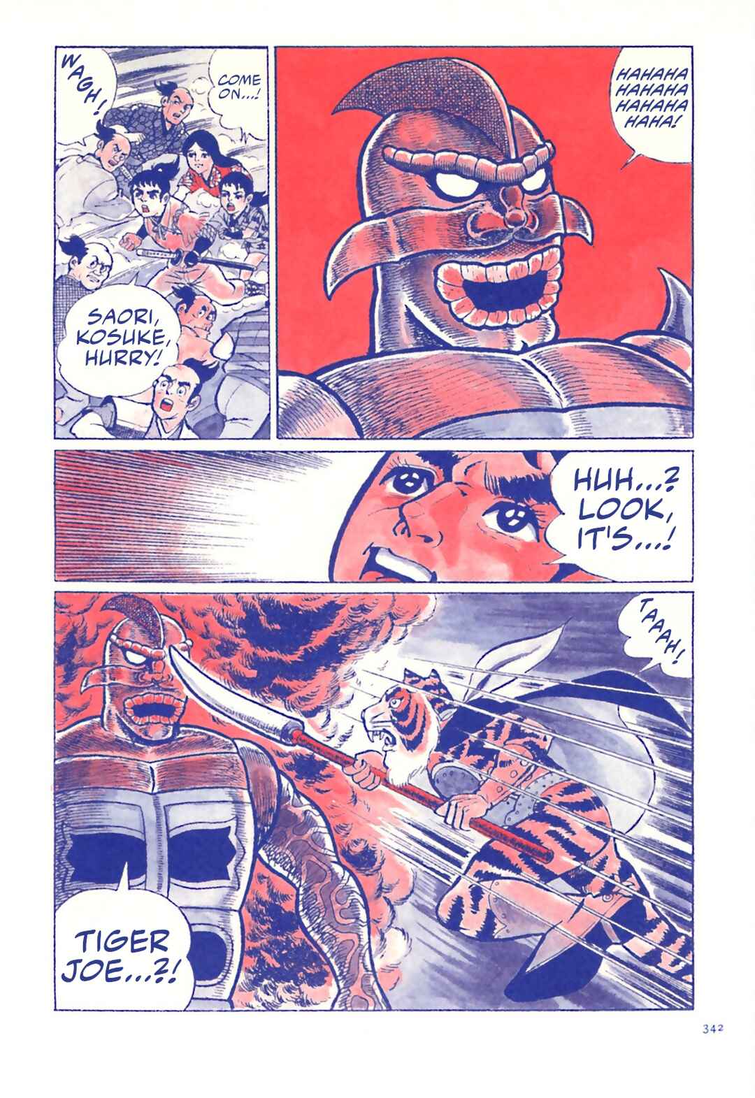 Page 38 Chapter 17 The Vigilant Lionmaru