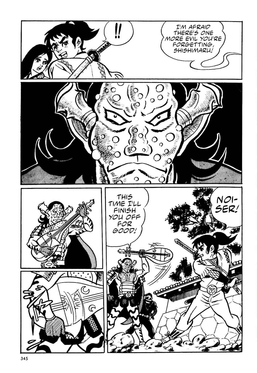Page 41 Chapter 17 The Vigilant Lionmaru