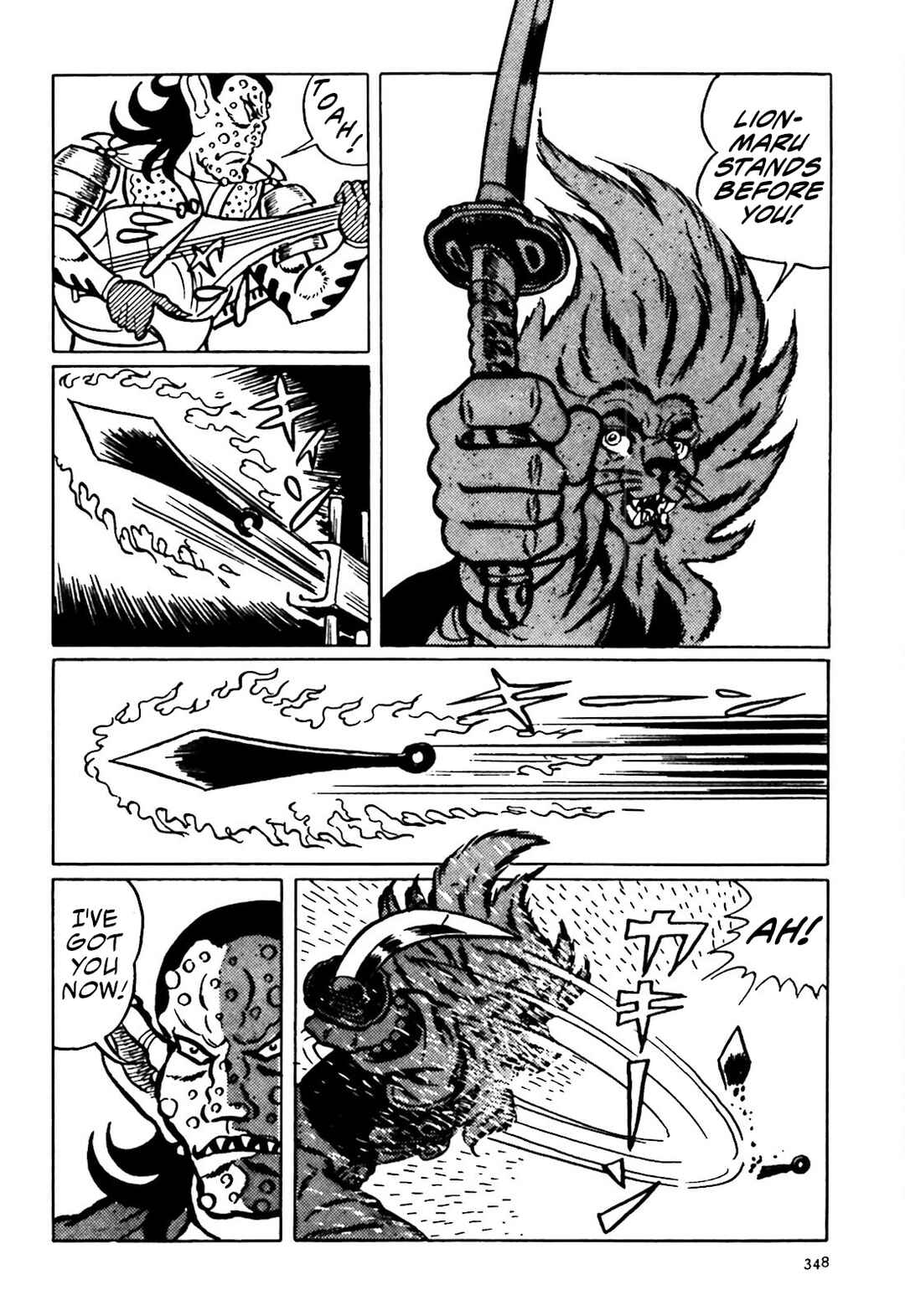 Page 44 Chapter 17 The Vigilant Lionmaru