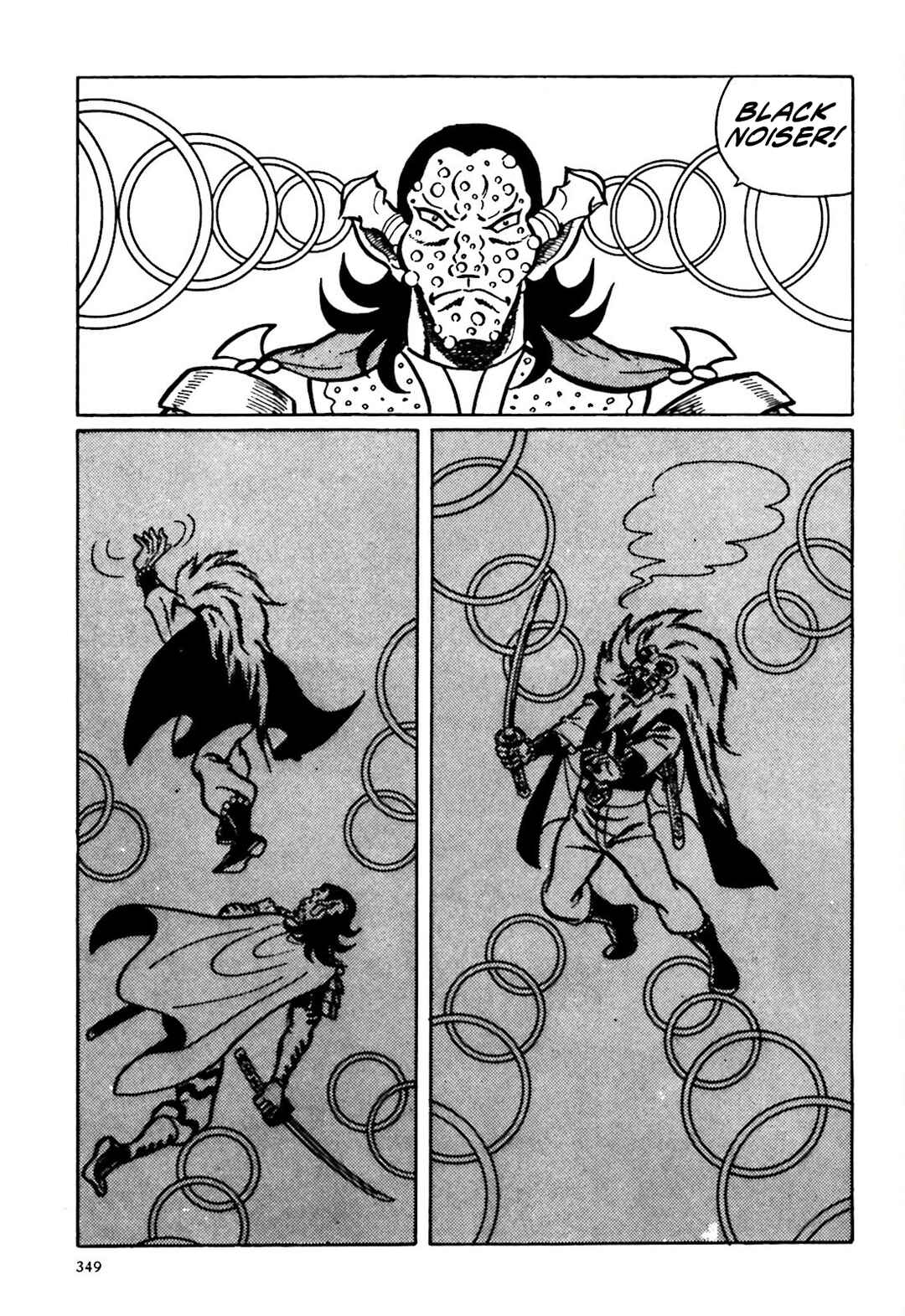 Page 45 Chapter 17 The Vigilant Lionmaru