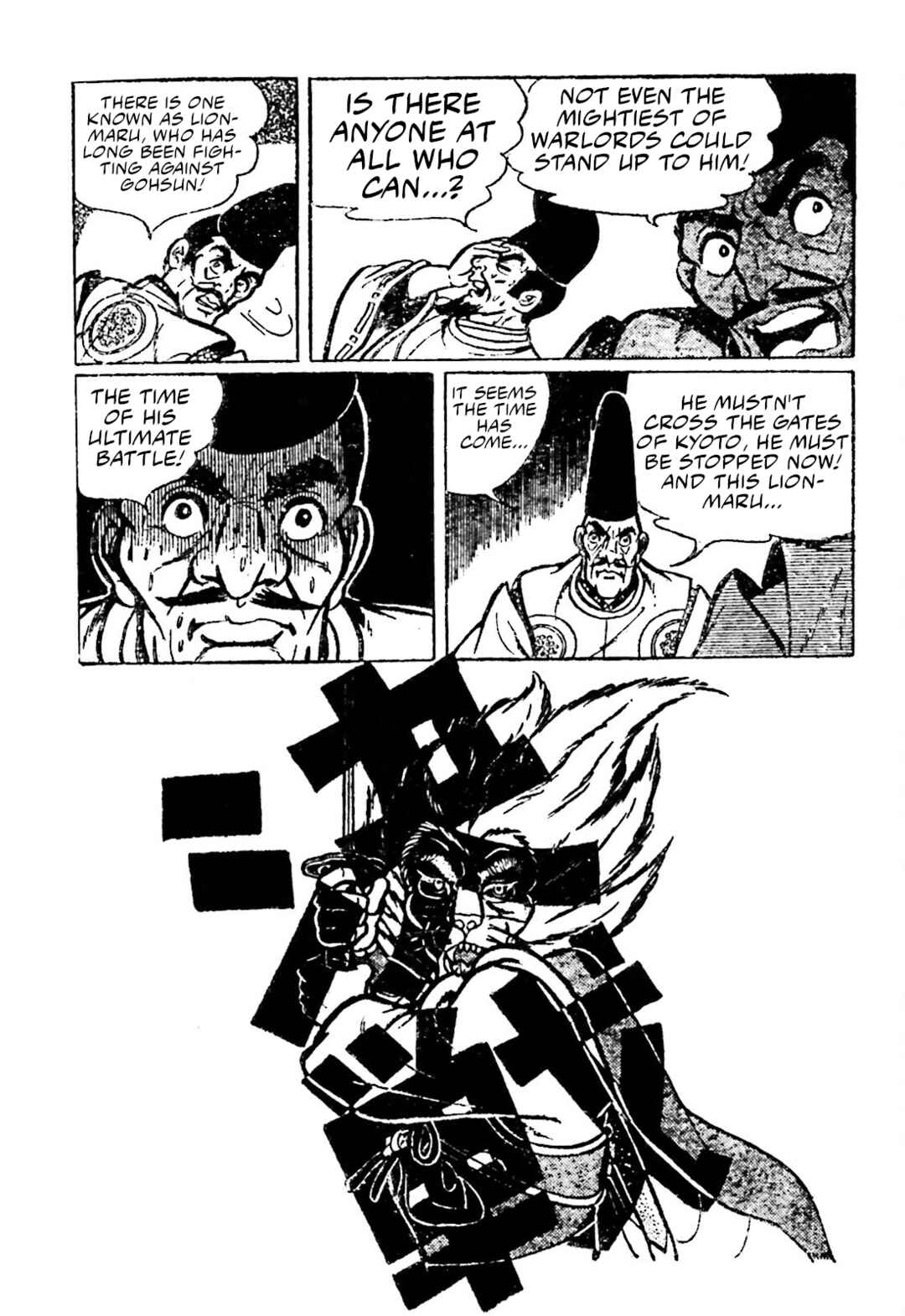 Page 55 Chapter 17 The Vigilant Lionmaru