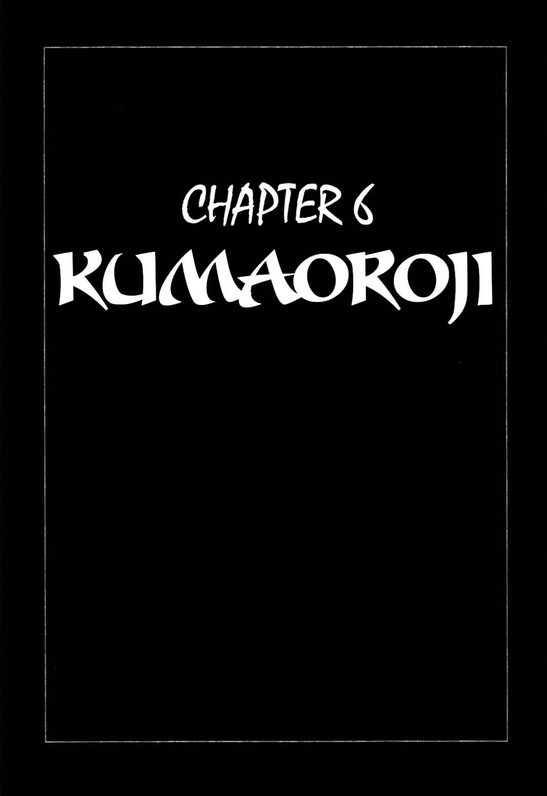 Page 1 Chapter 6 The Vigilant Lionmaru