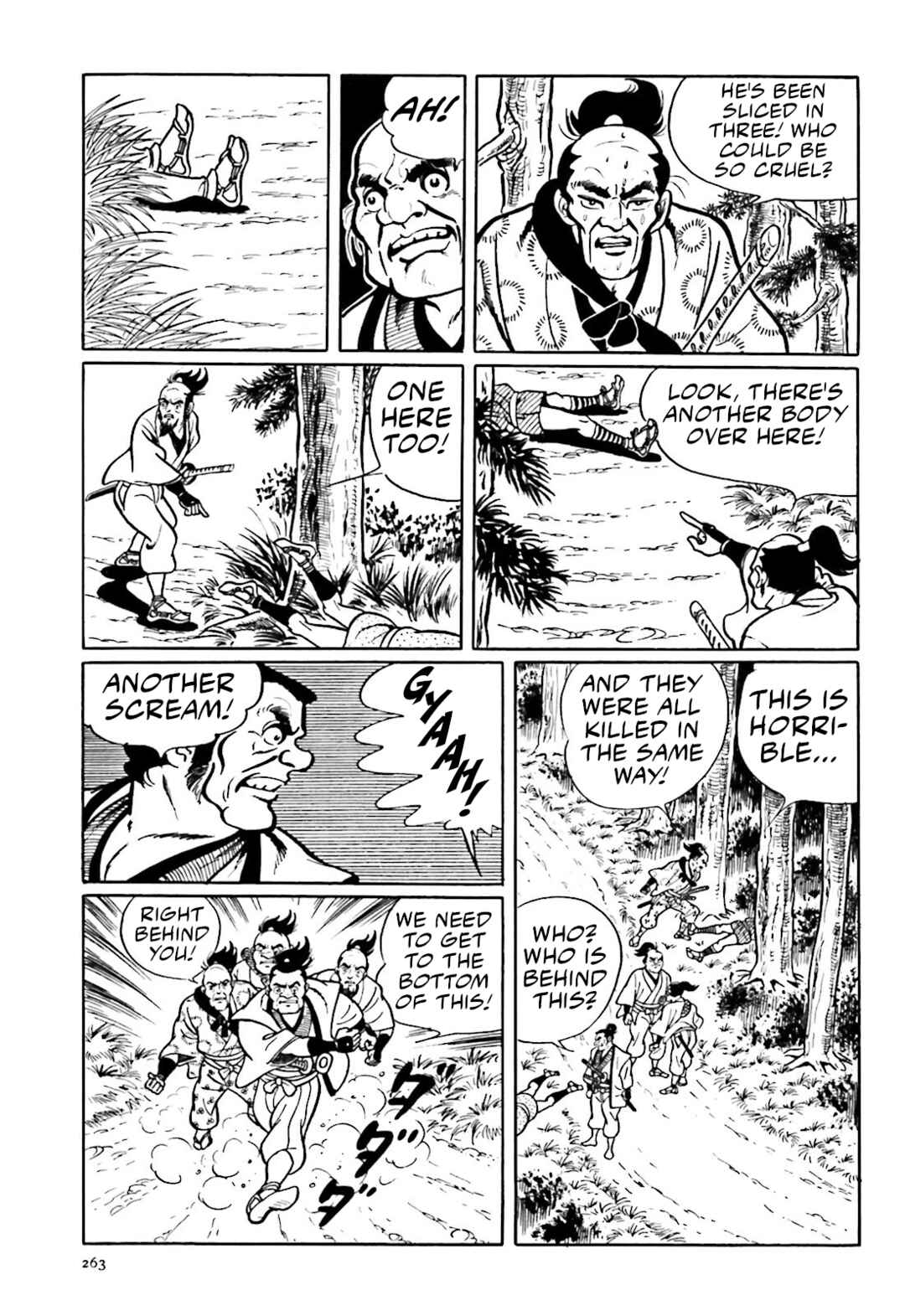 Page 17 Chapter 6 The Vigilant Lionmaru