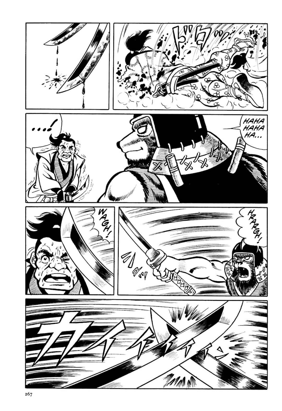 Page 21 Chapter 6 The Vigilant Lionmaru