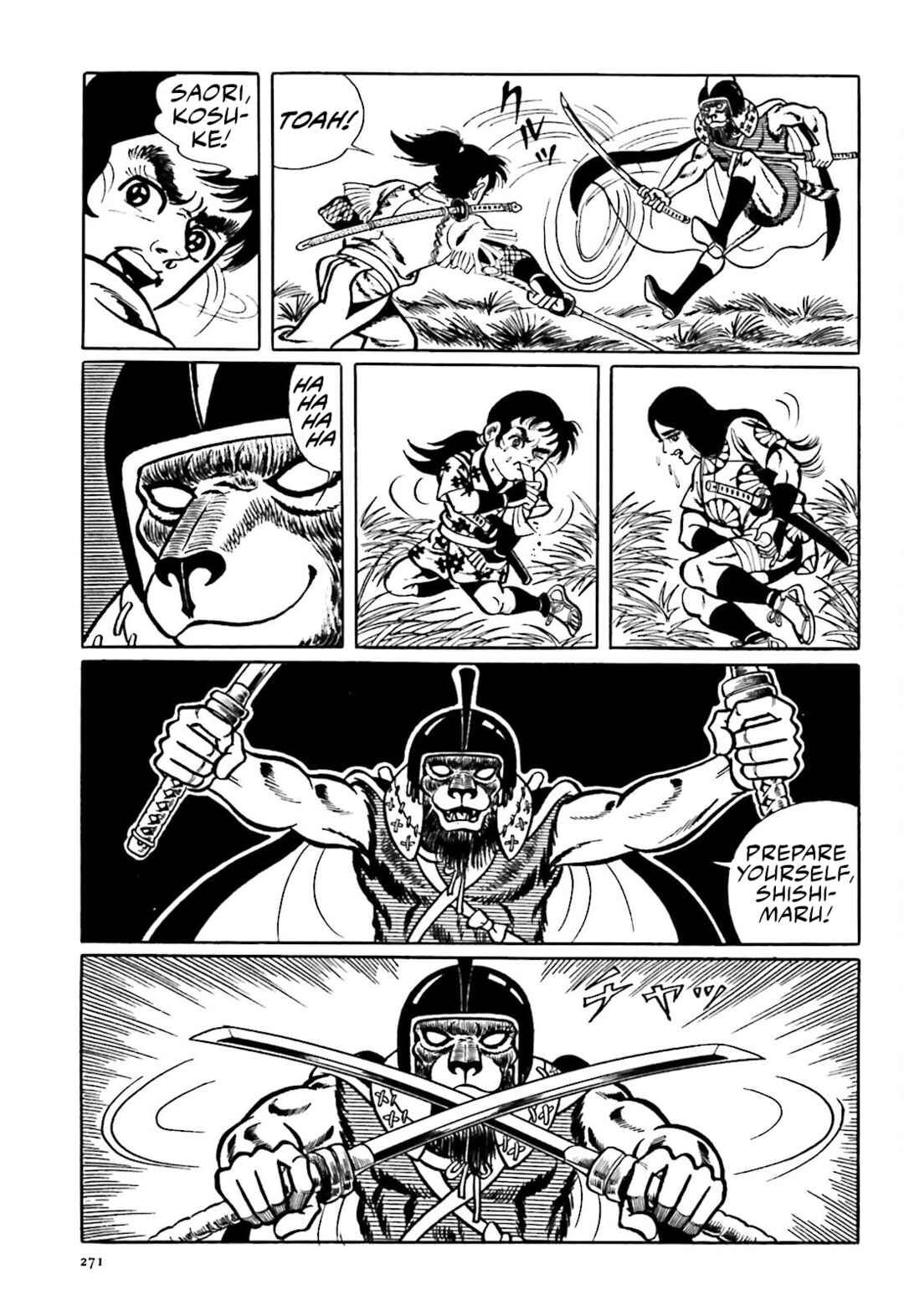 Page 25 Chapter 6 The Vigilant Lionmaru