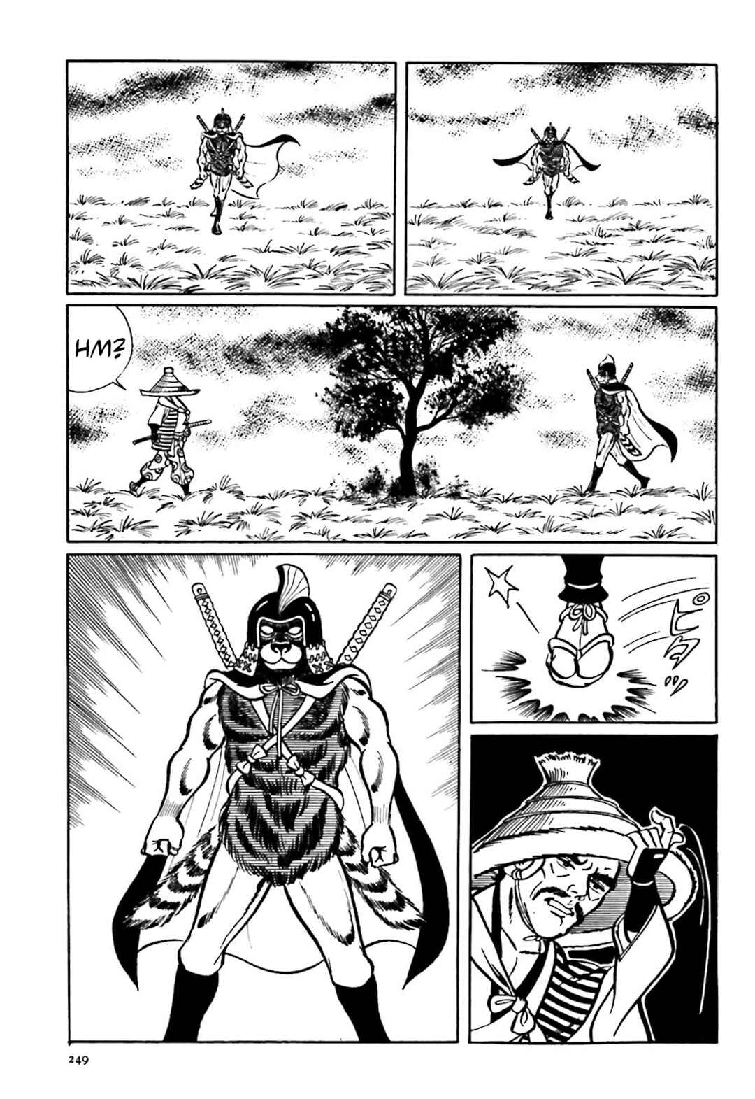 Page 3 Chapter 6 The Vigilant Lionmaru