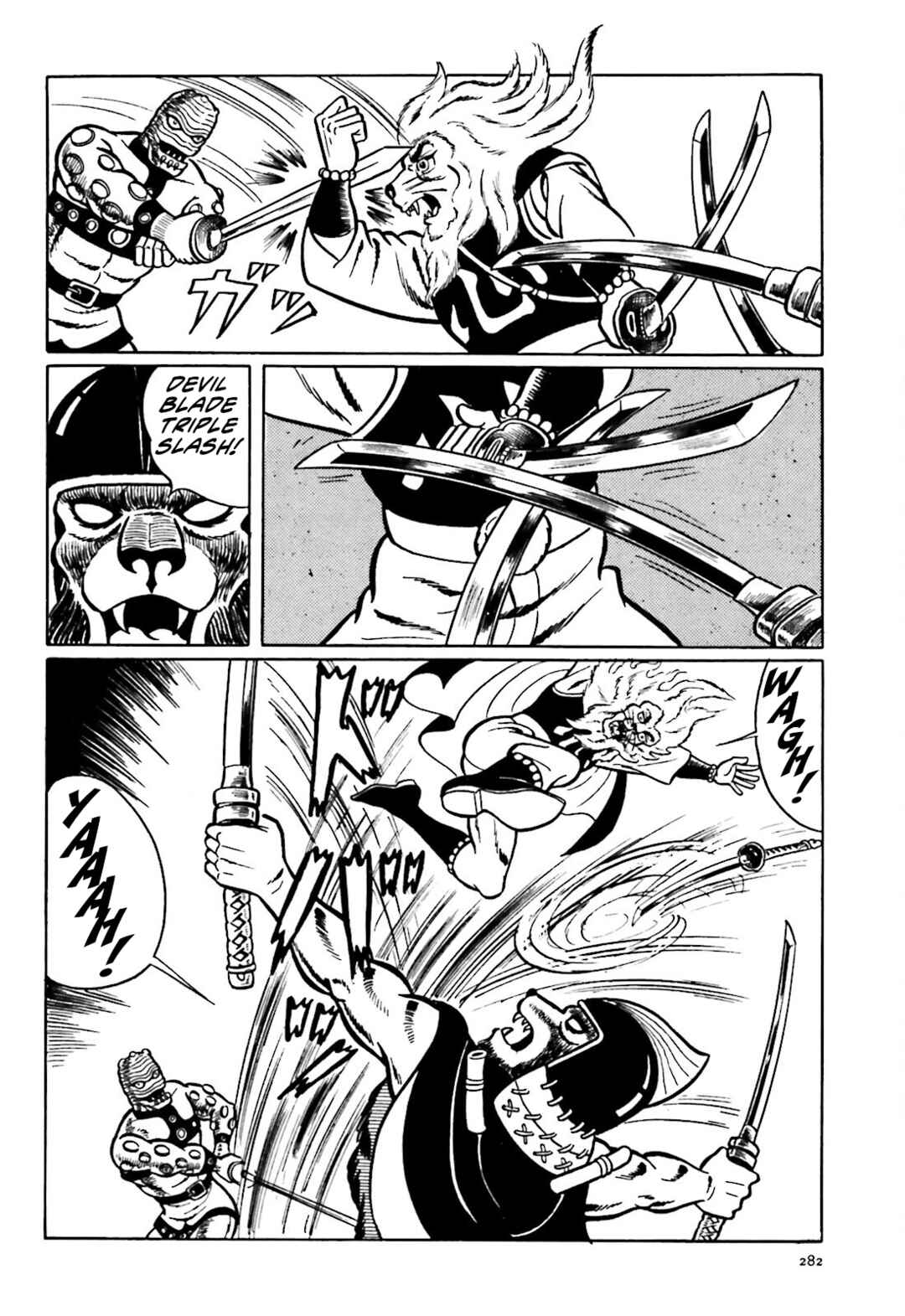 Page 36 Chapter 6 The Vigilant Lionmaru