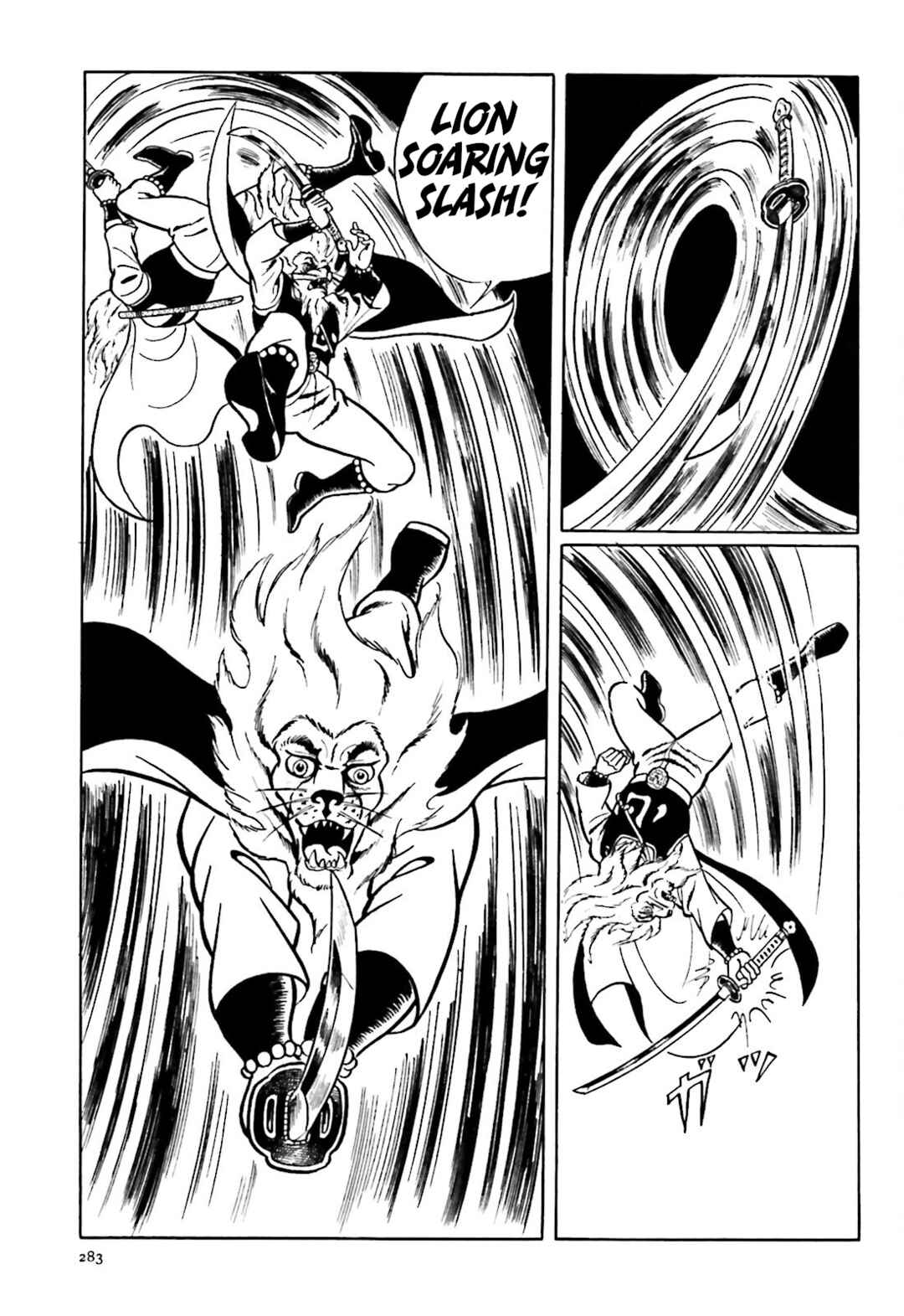 Page 37 Chapter 6 The Vigilant Lionmaru