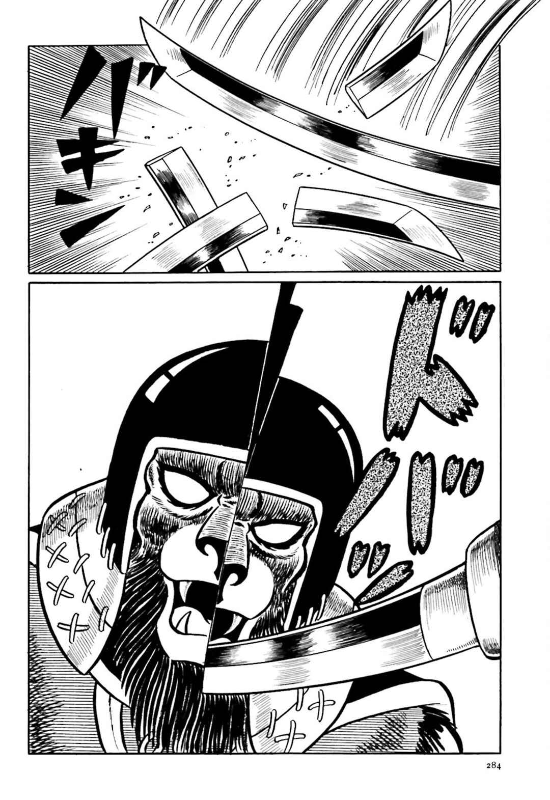 Page 38 Chapter 6 The Vigilant Lionmaru