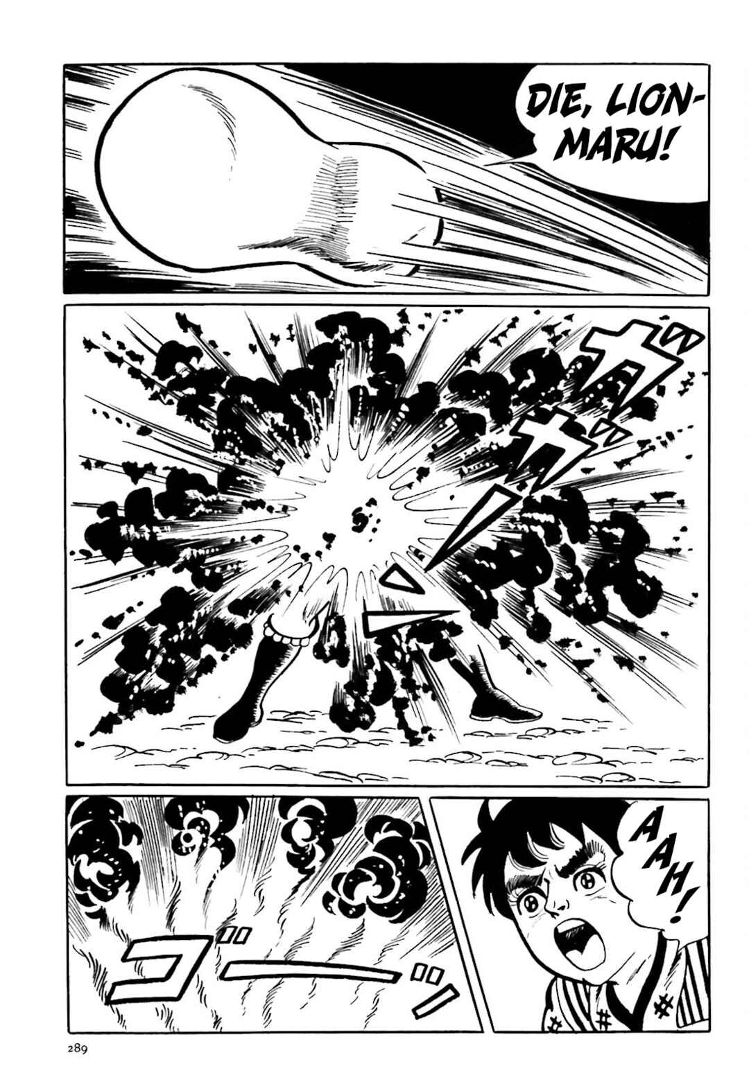 Page 43 Chapter 6 The Vigilant Lionmaru