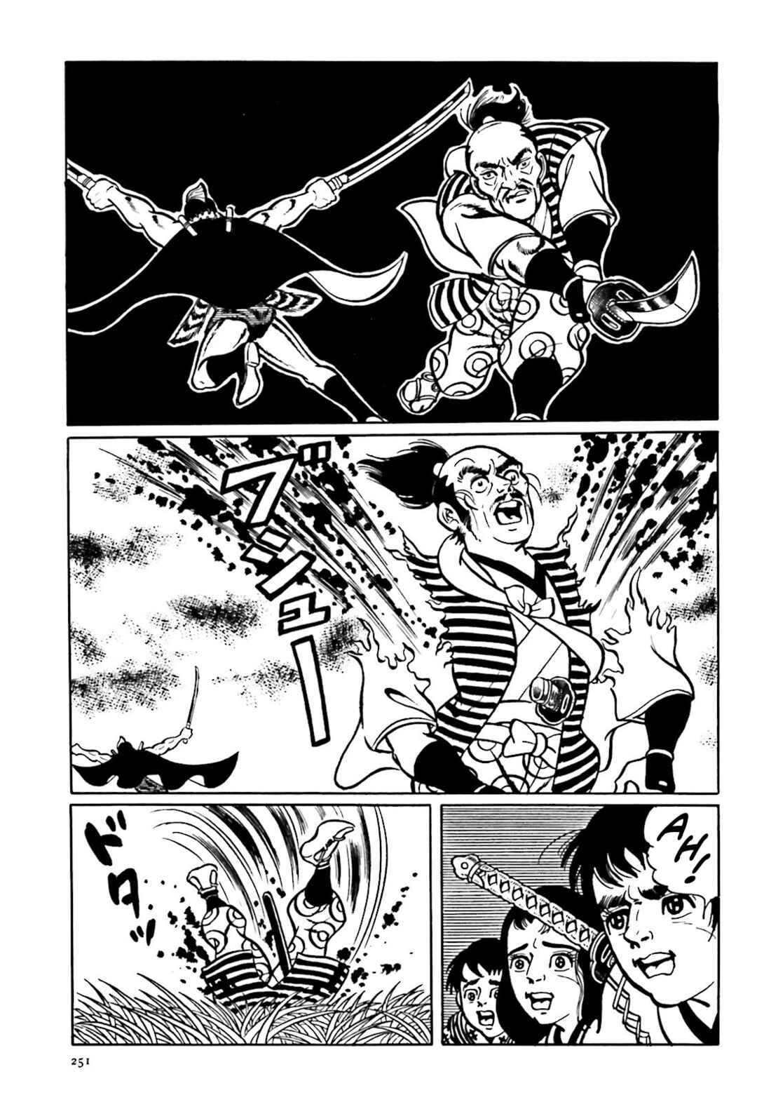 Page 5 Chapter 6 The Vigilant Lionmaru