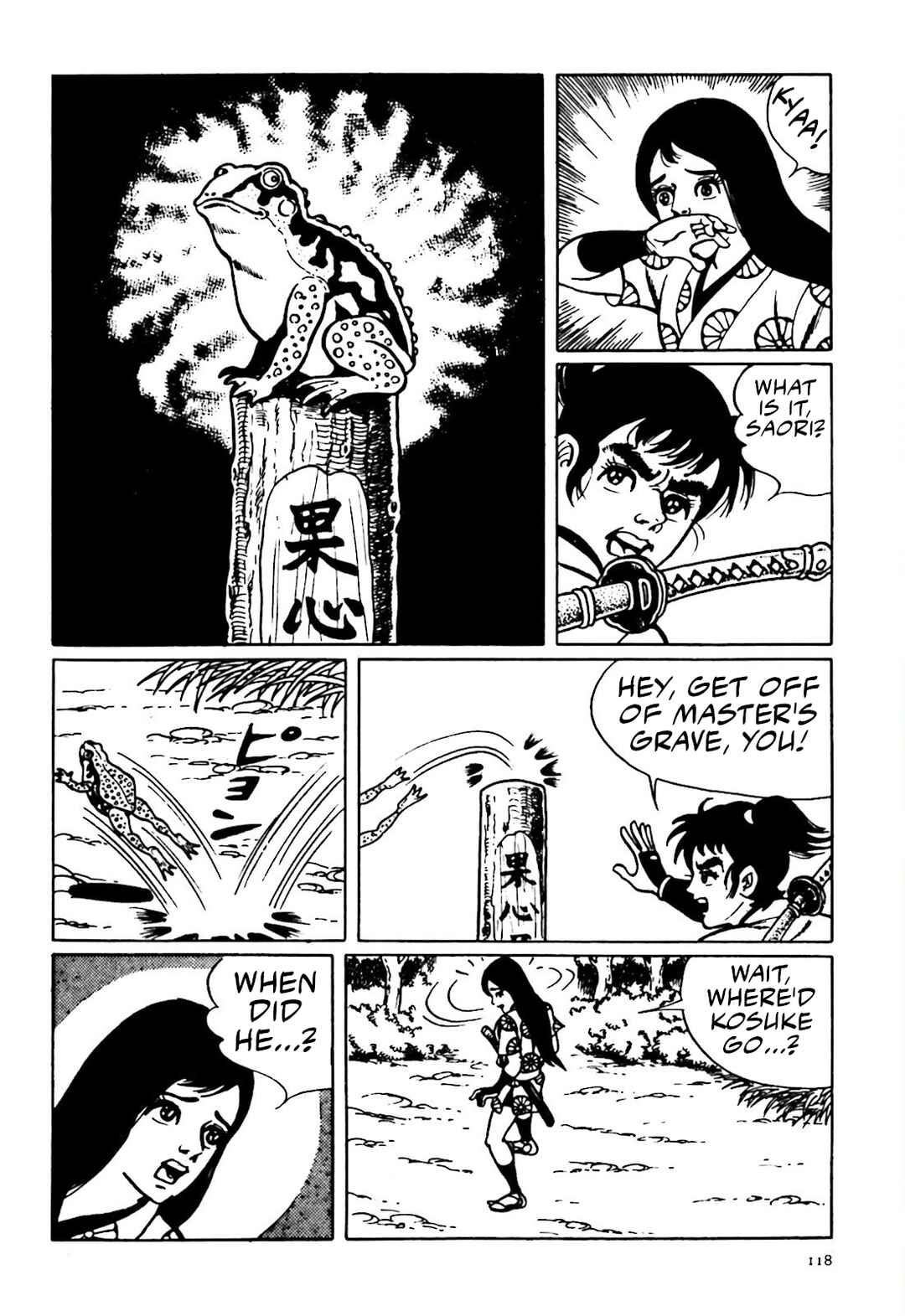 Page 10 Chapter 11 The Vigilant Lionmaru