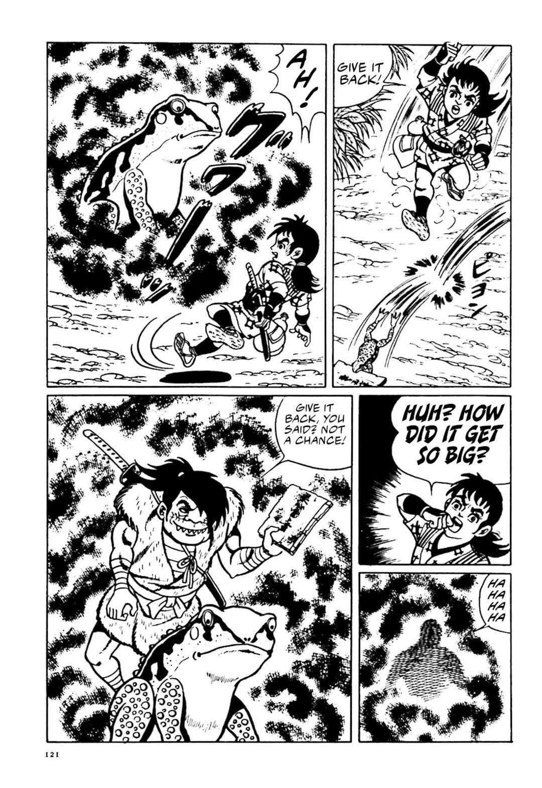 Page 13 Chapter 11 The Vigilant Lionmaru