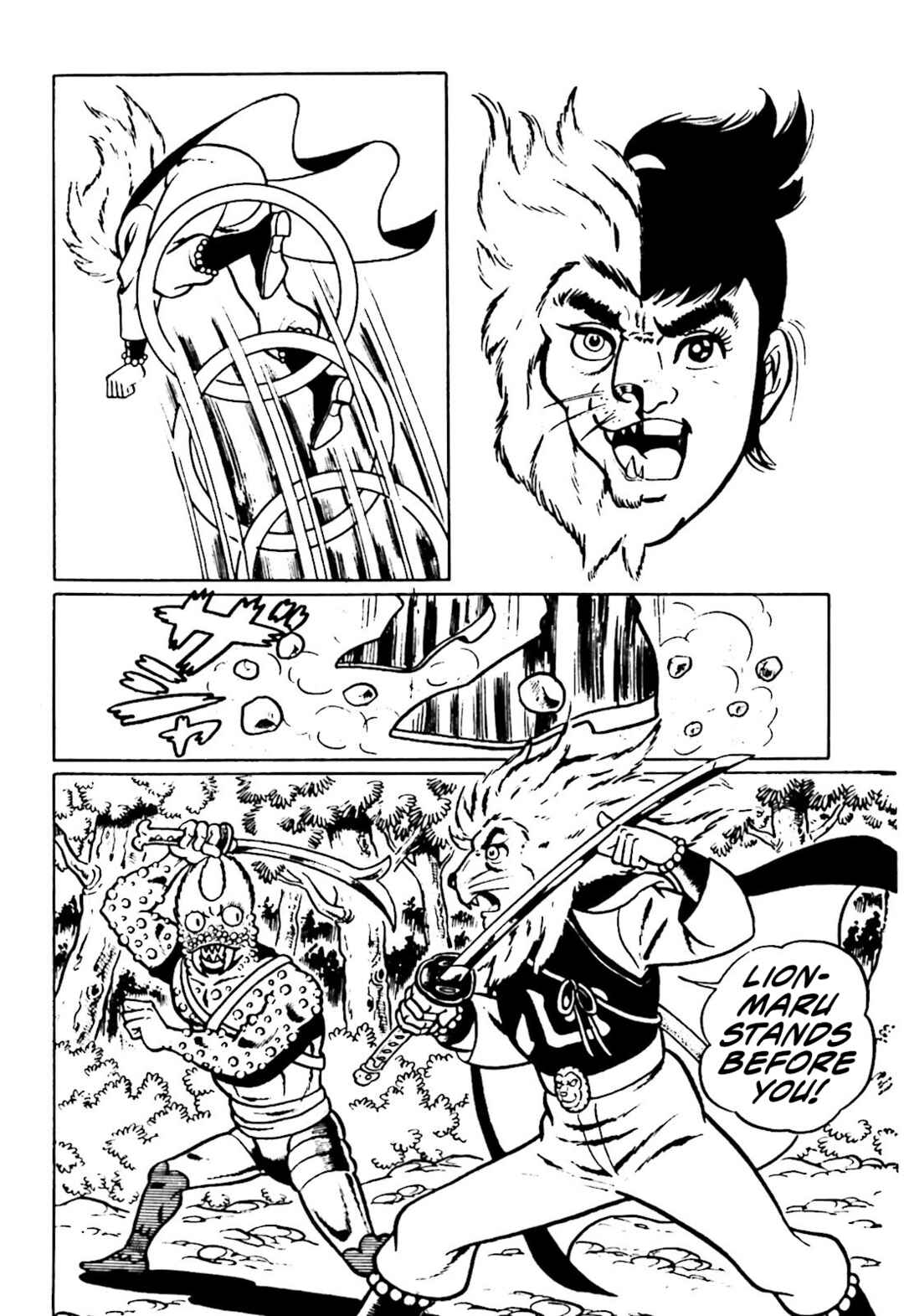 Page 18 Chapter 11 The Vigilant Lionmaru