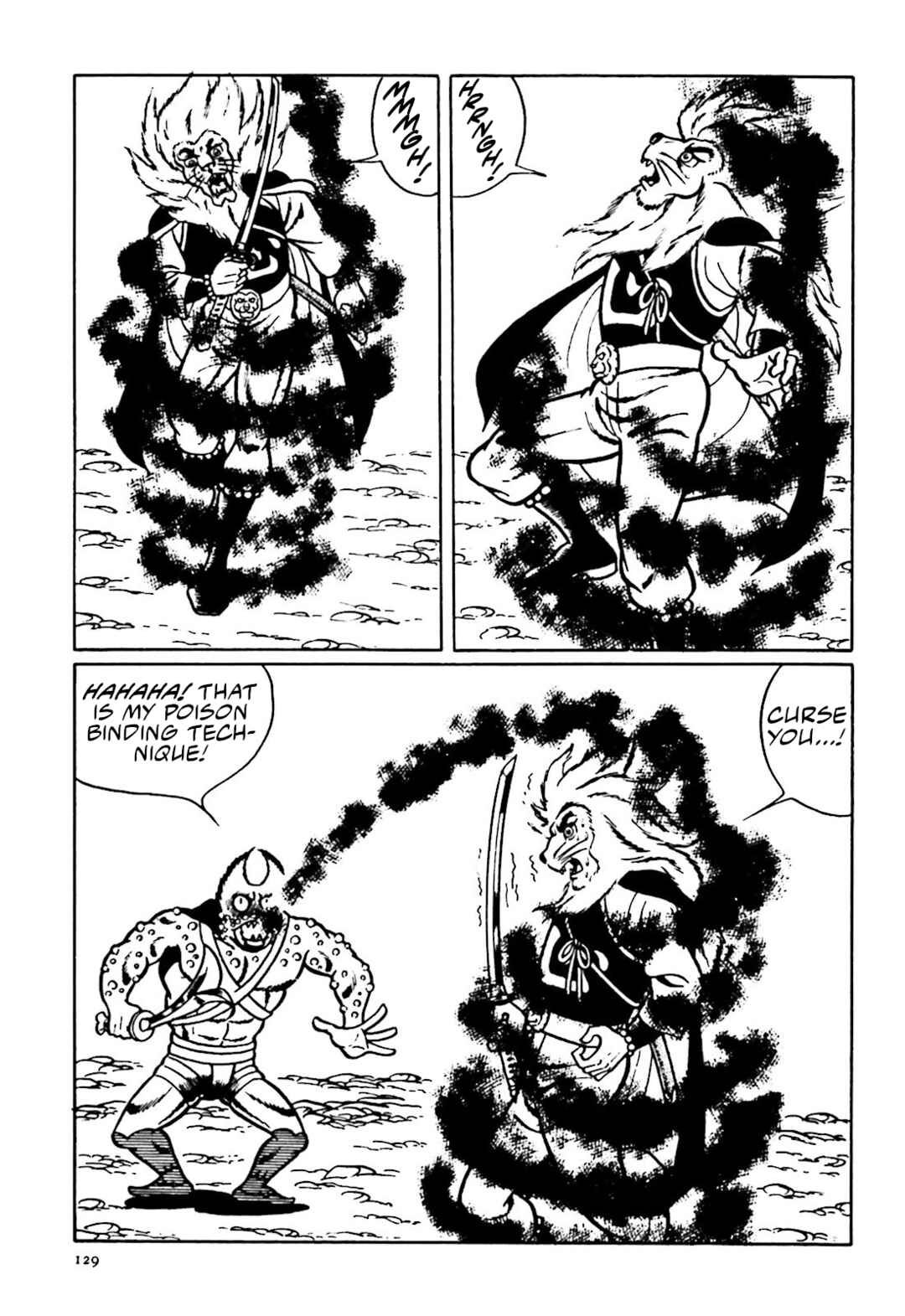 Page 21 Chapter 11 The Vigilant Lionmaru