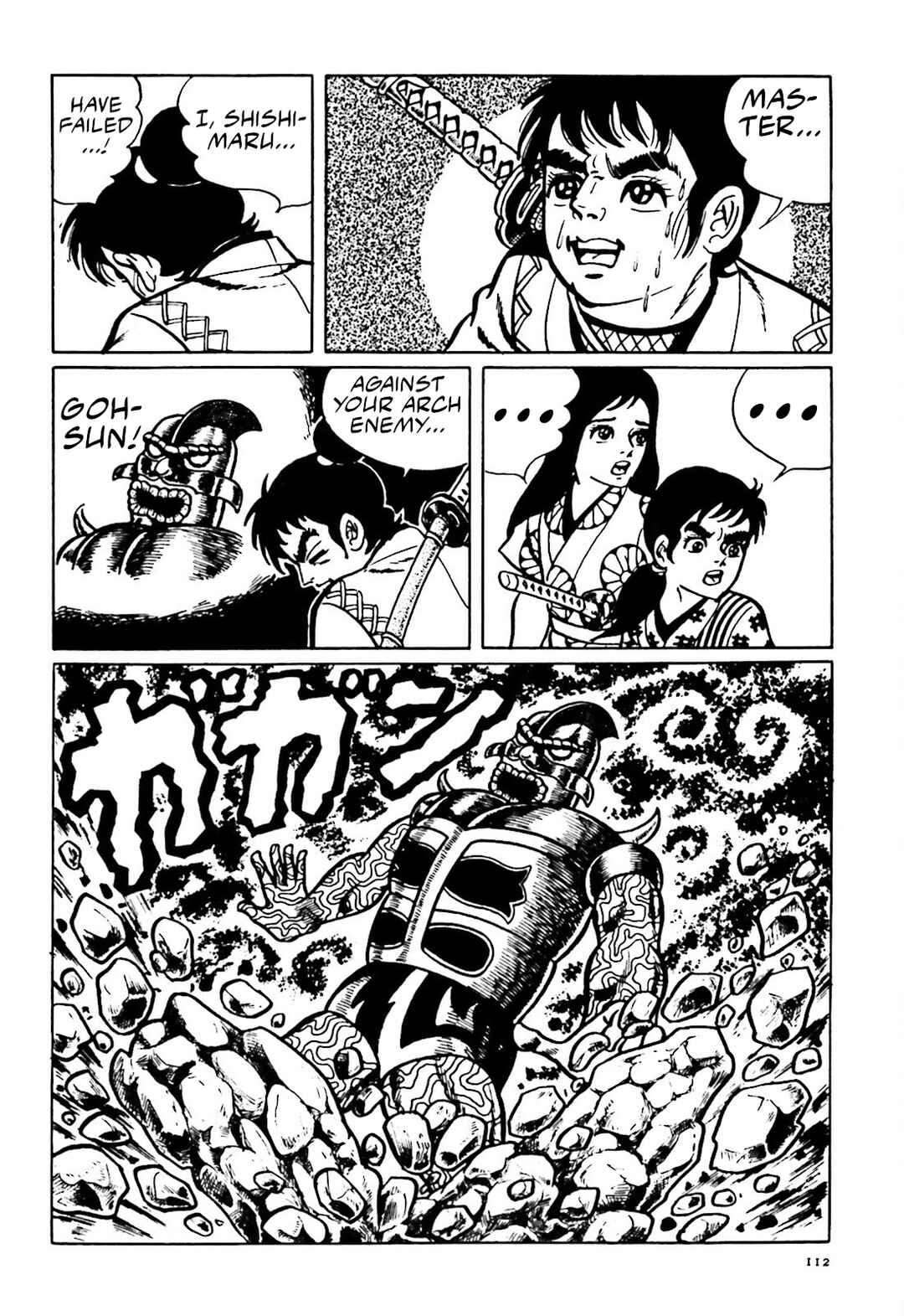 Page 4 Chapter 11 The Vigilant Lionmaru