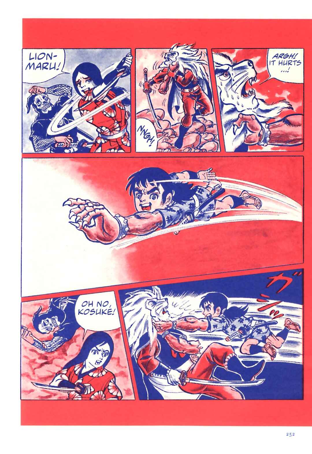 Page 12 Chapter 15 The Vigilant Lionmaru