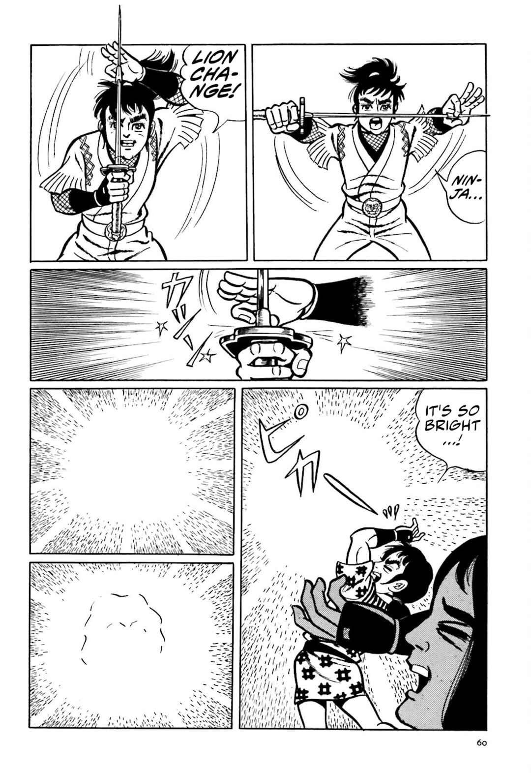 Page 18 Chapter 9 The Vigilant Lionmaru