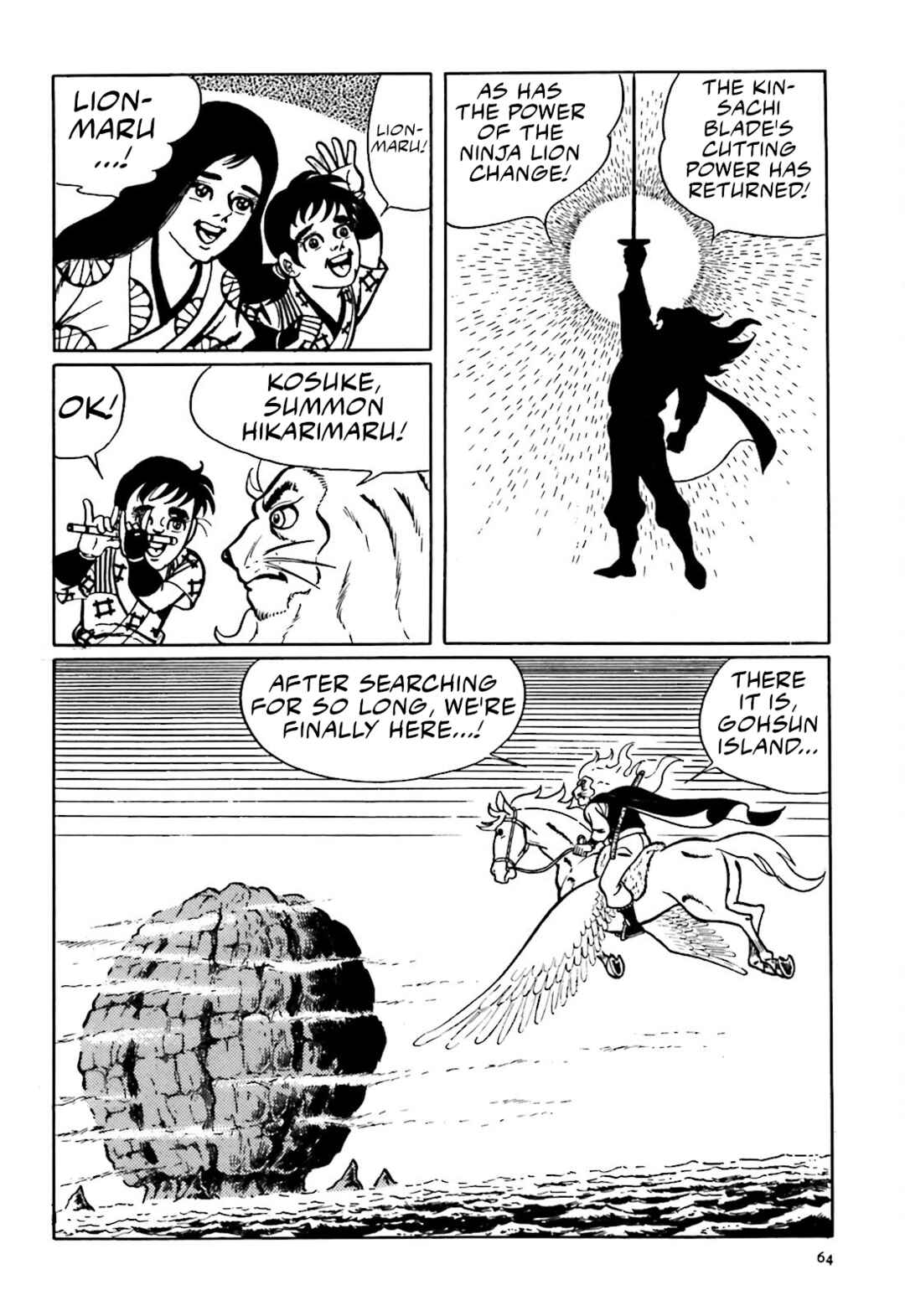 Page 22 Chapter 9 The Vigilant Lionmaru