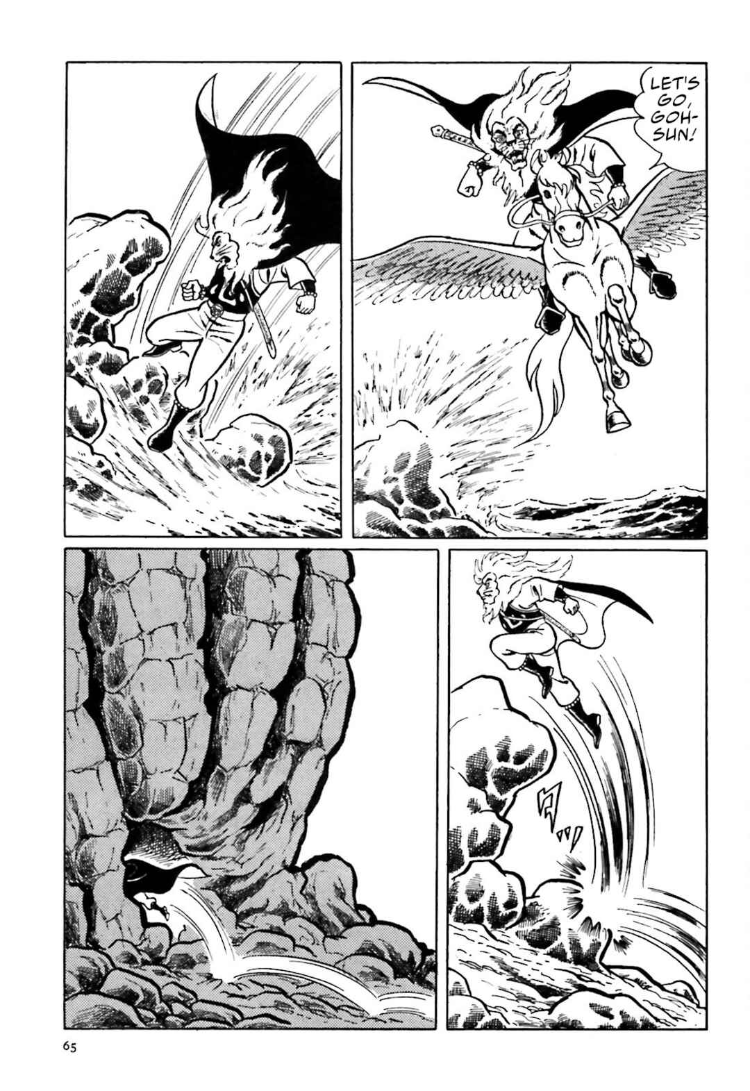 Page 23 Chapter 9 The Vigilant Lionmaru