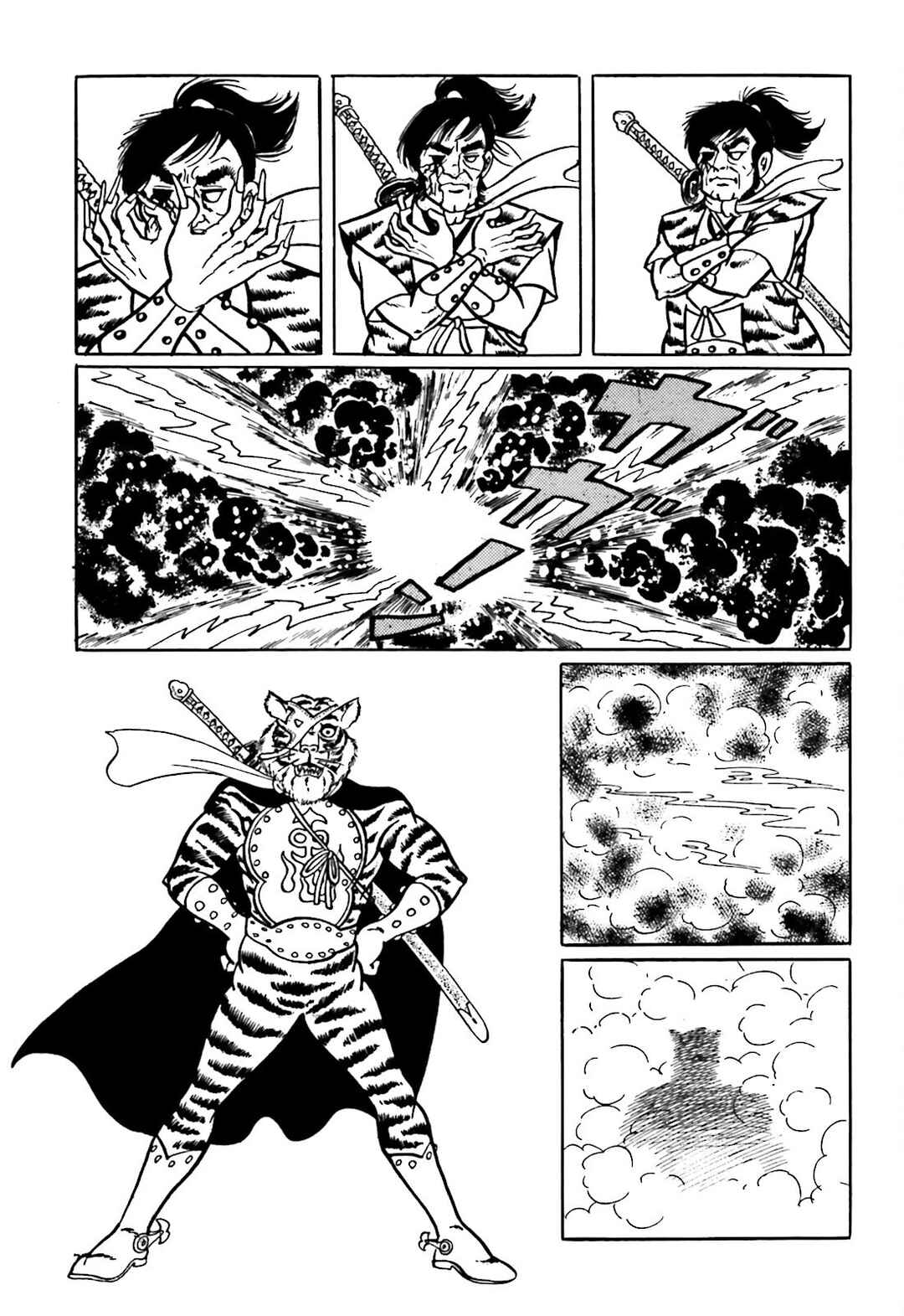 Page 35 Chapter 9 The Vigilant Lionmaru