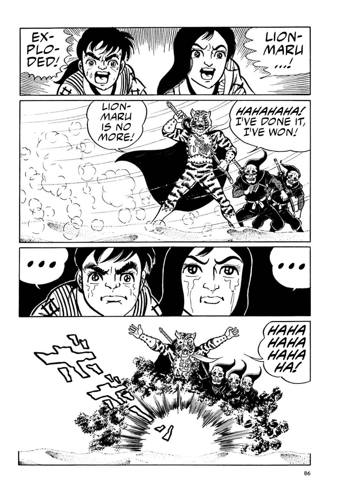 Page 44 Chapter 9 The Vigilant Lionmaru