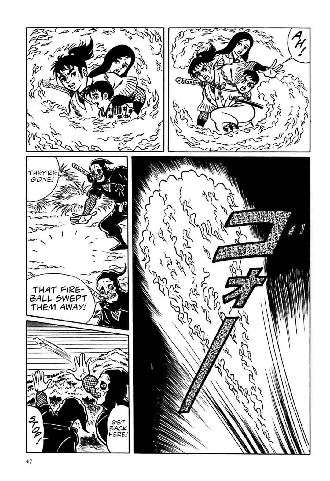 Page 5 Chapter 9 The Vigilant Lionmaru