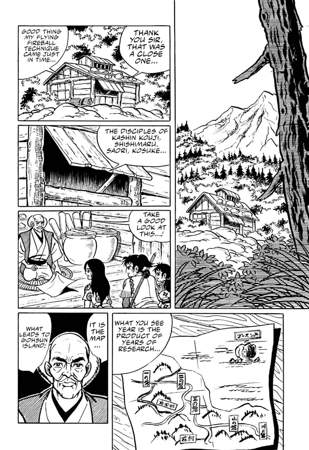 Page 6 Chapter 9 The Vigilant Lionmaru