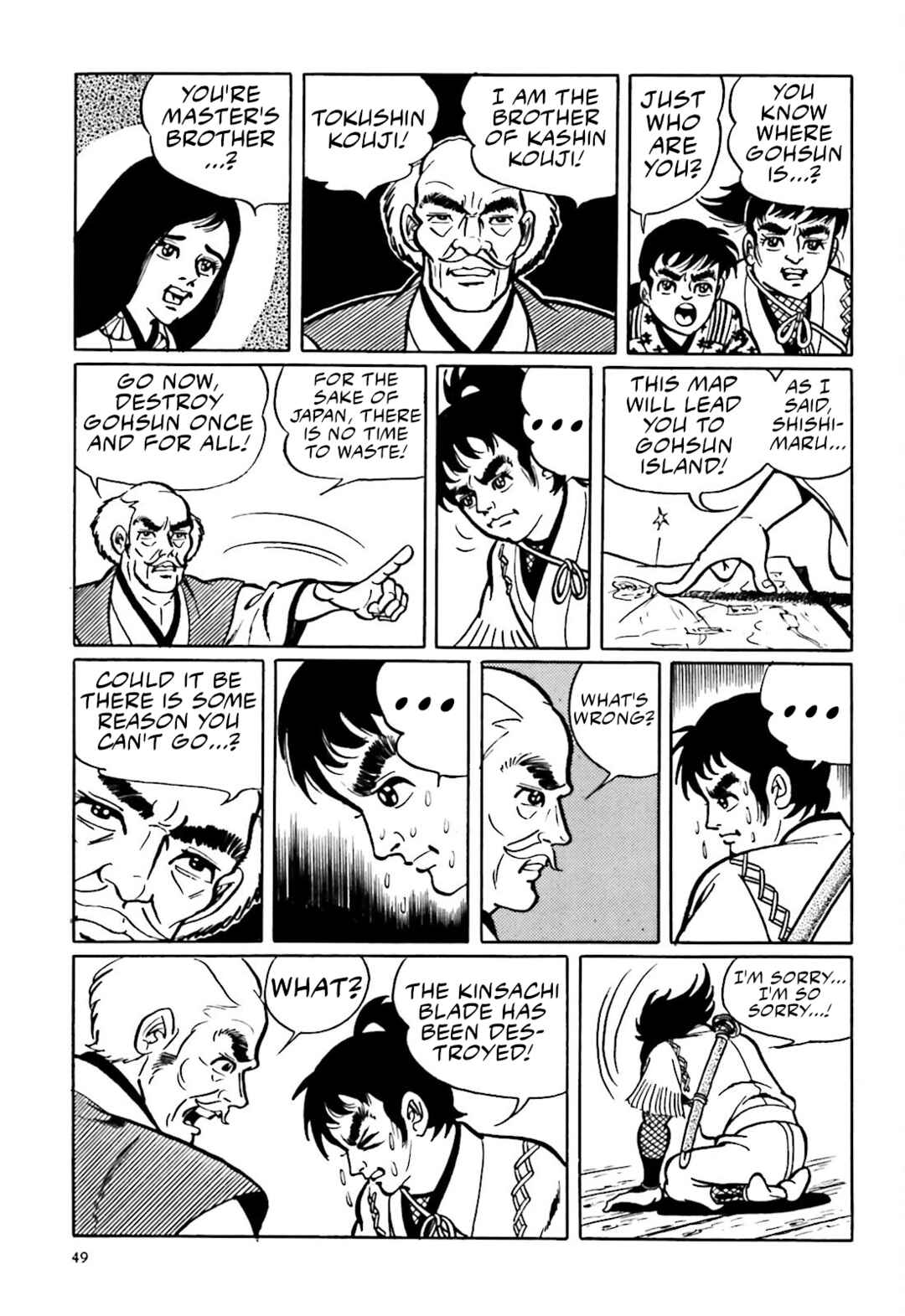 Page 7 Chapter 9 The Vigilant Lionmaru