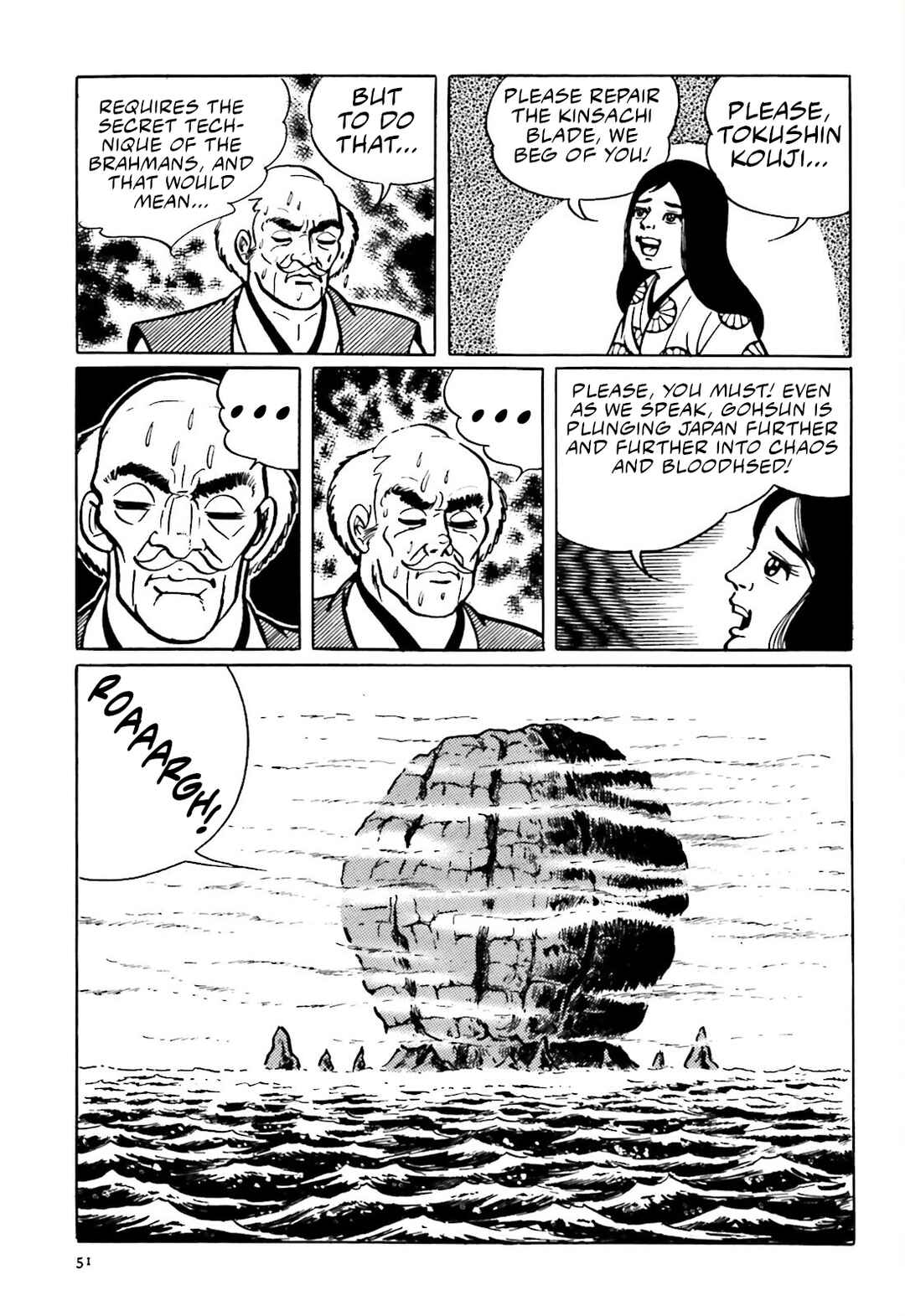 Page 9 Chapter 9 The Vigilant Lionmaru