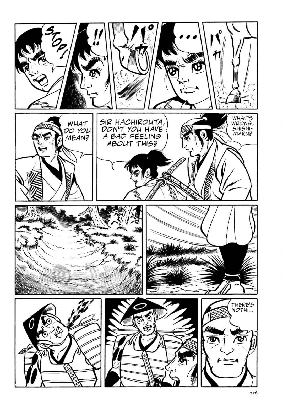 Page 12 Chapter 5 The Vigilant Lionmaru