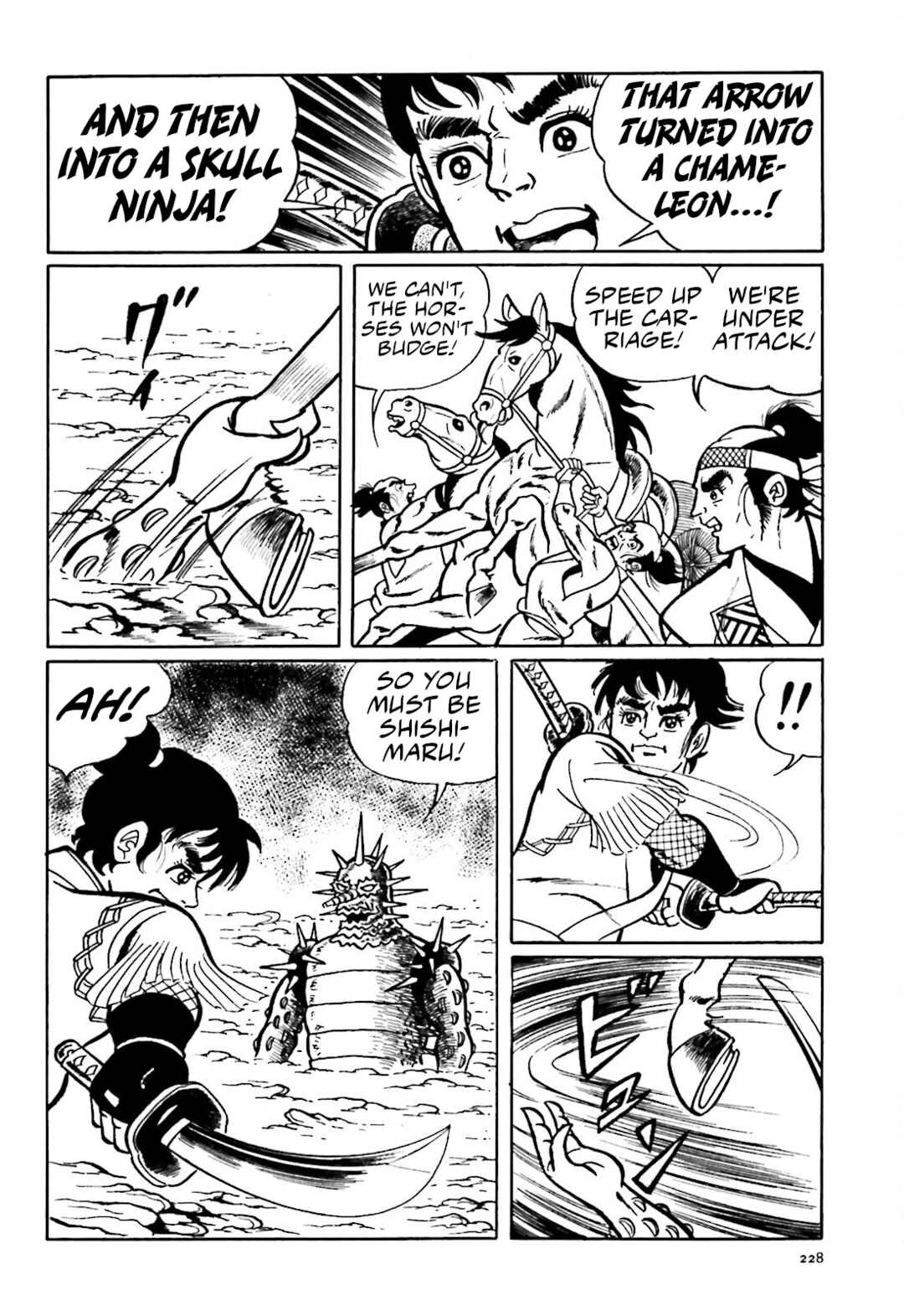 Page 14 Chapter 5 The Vigilant Lionmaru