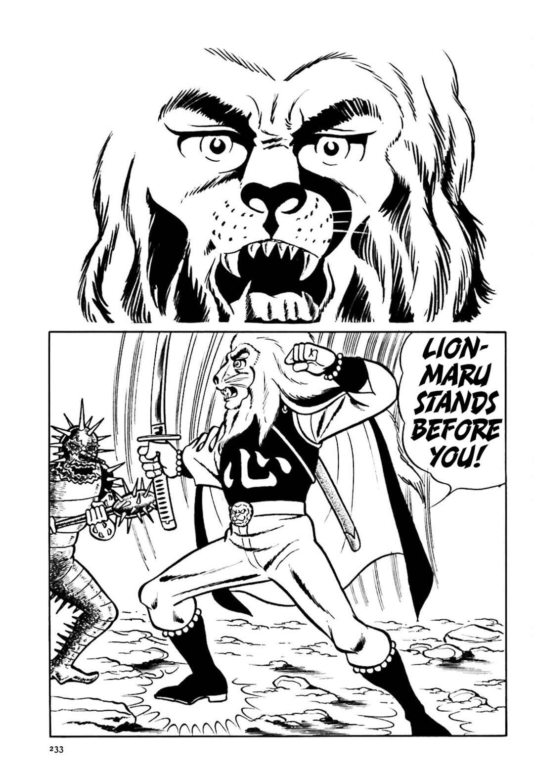Page 19 Chapter 5 The Vigilant Lionmaru