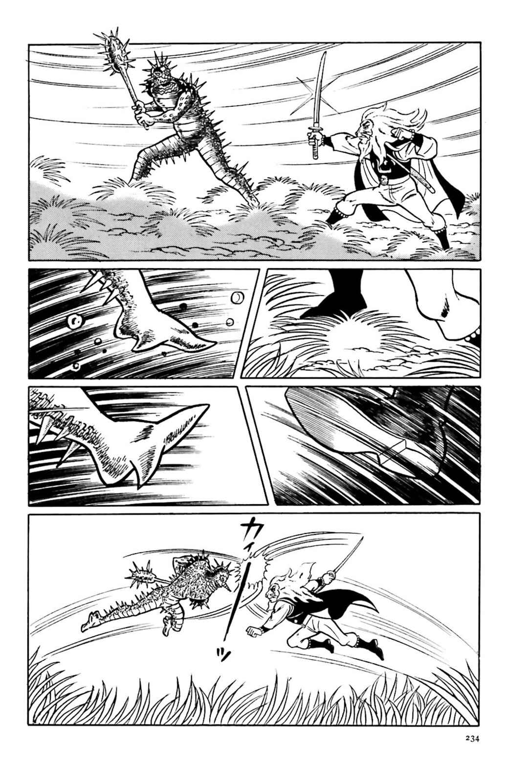 Page 20 Chapter 5 The Vigilant Lionmaru