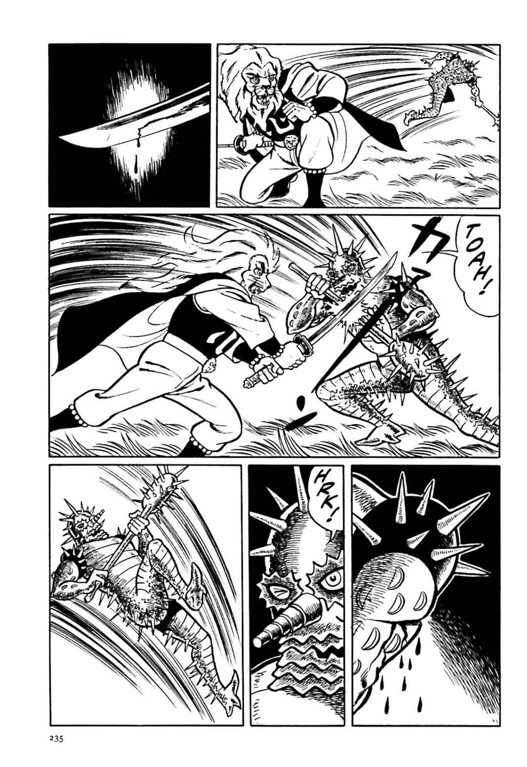 Page 21 Chapter 5 The Vigilant Lionmaru
