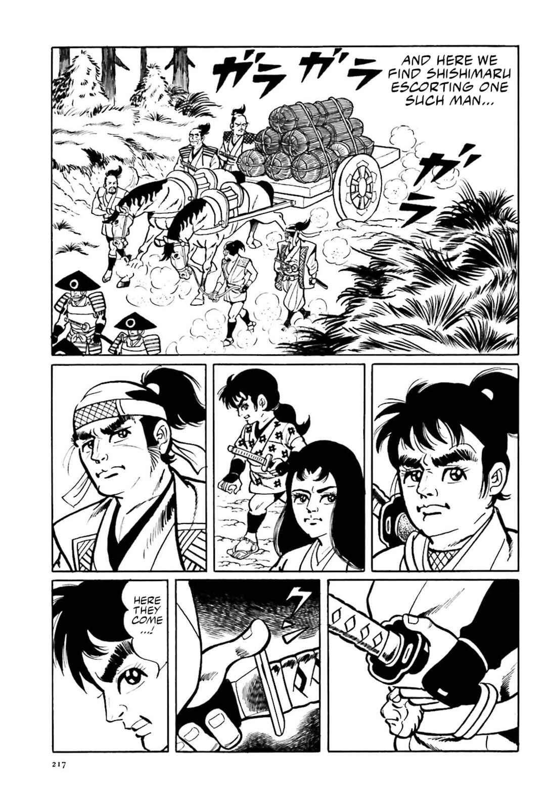Page 3 Chapter 5 The Vigilant Lionmaru