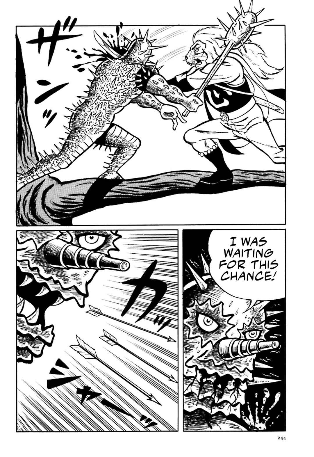 Page 30 Chapter 5 The Vigilant Lionmaru