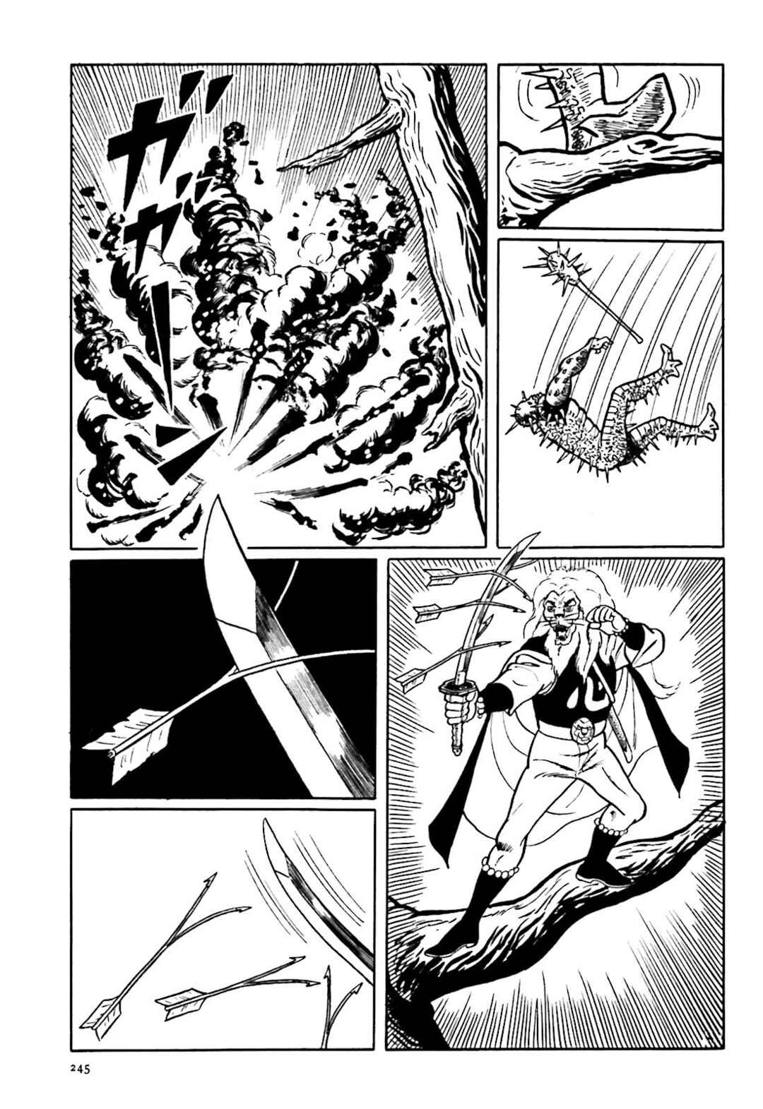 Page 31 Chapter 5 The Vigilant Lionmaru