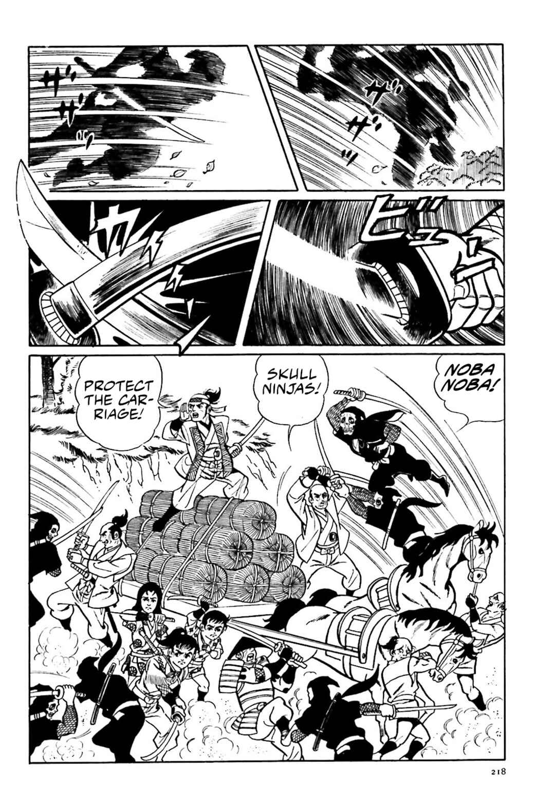 Page 4 Chapter 5 The Vigilant Lionmaru