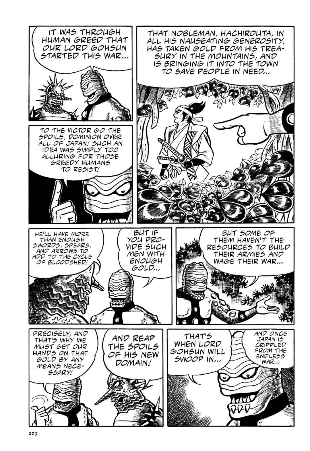 Page 9 Chapter 5 The Vigilant Lionmaru