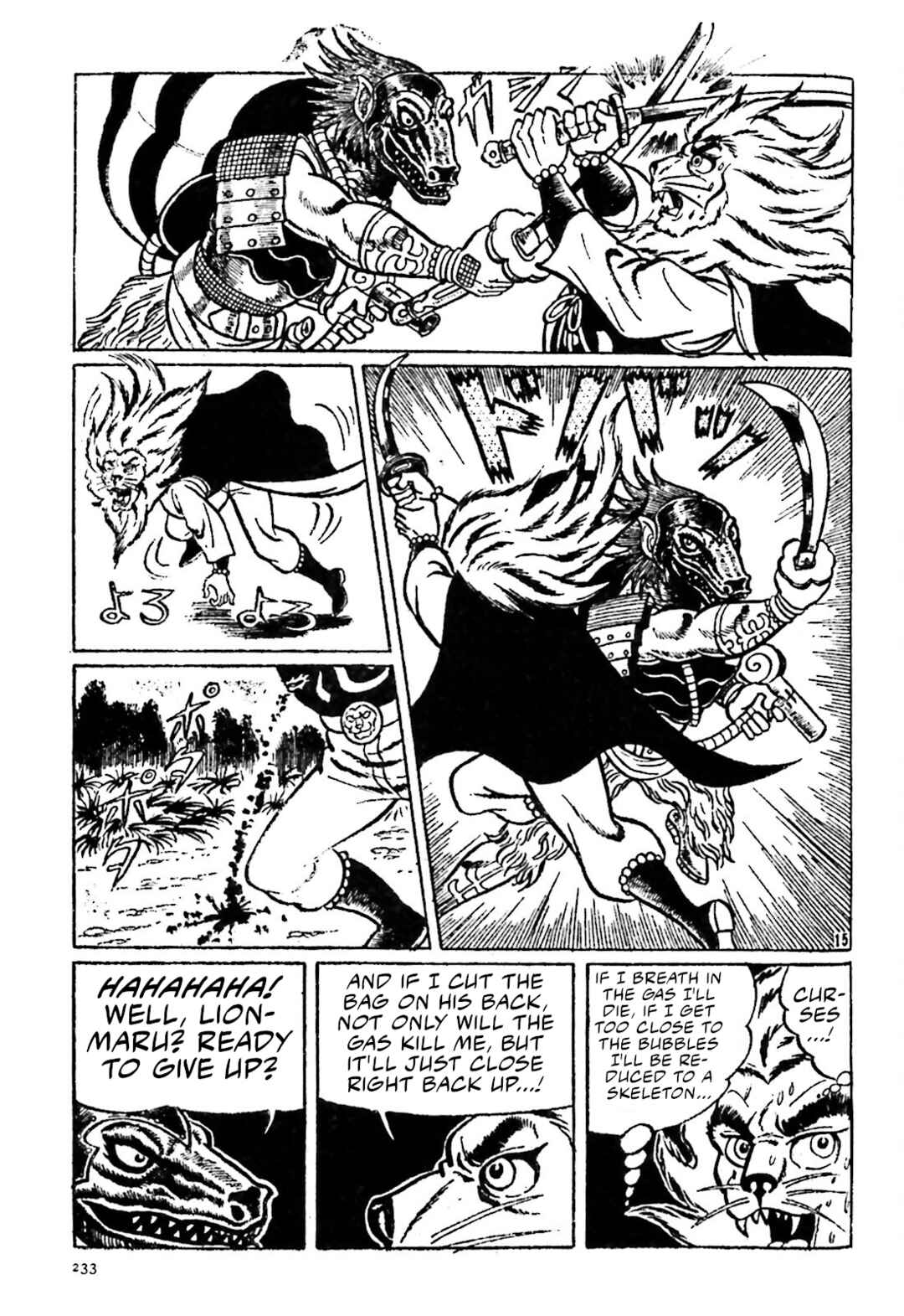 Page 15 Chapter 14 The Vigilant Lionmaru