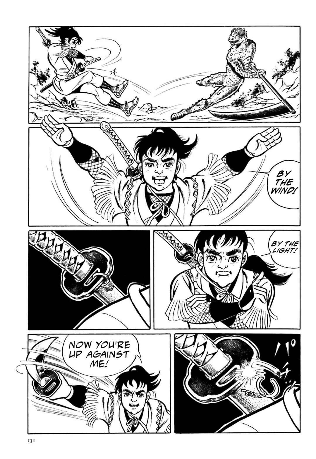 Page 17 Chapter 3 The Vigilant Lionmaru